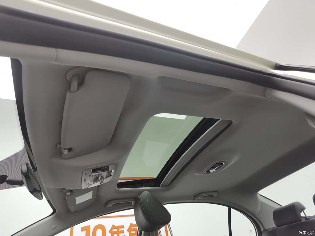 Geely Emgrand, 2021 14