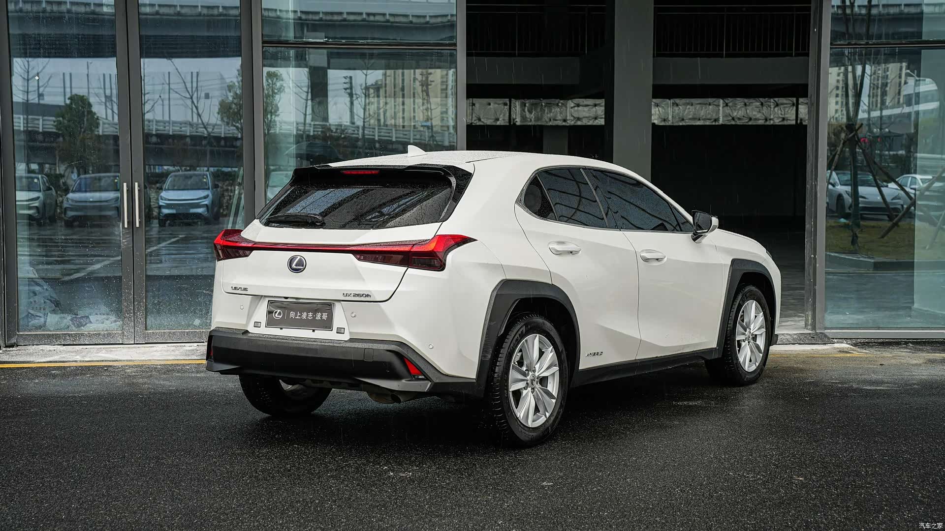 Lexus UX, 2021 4