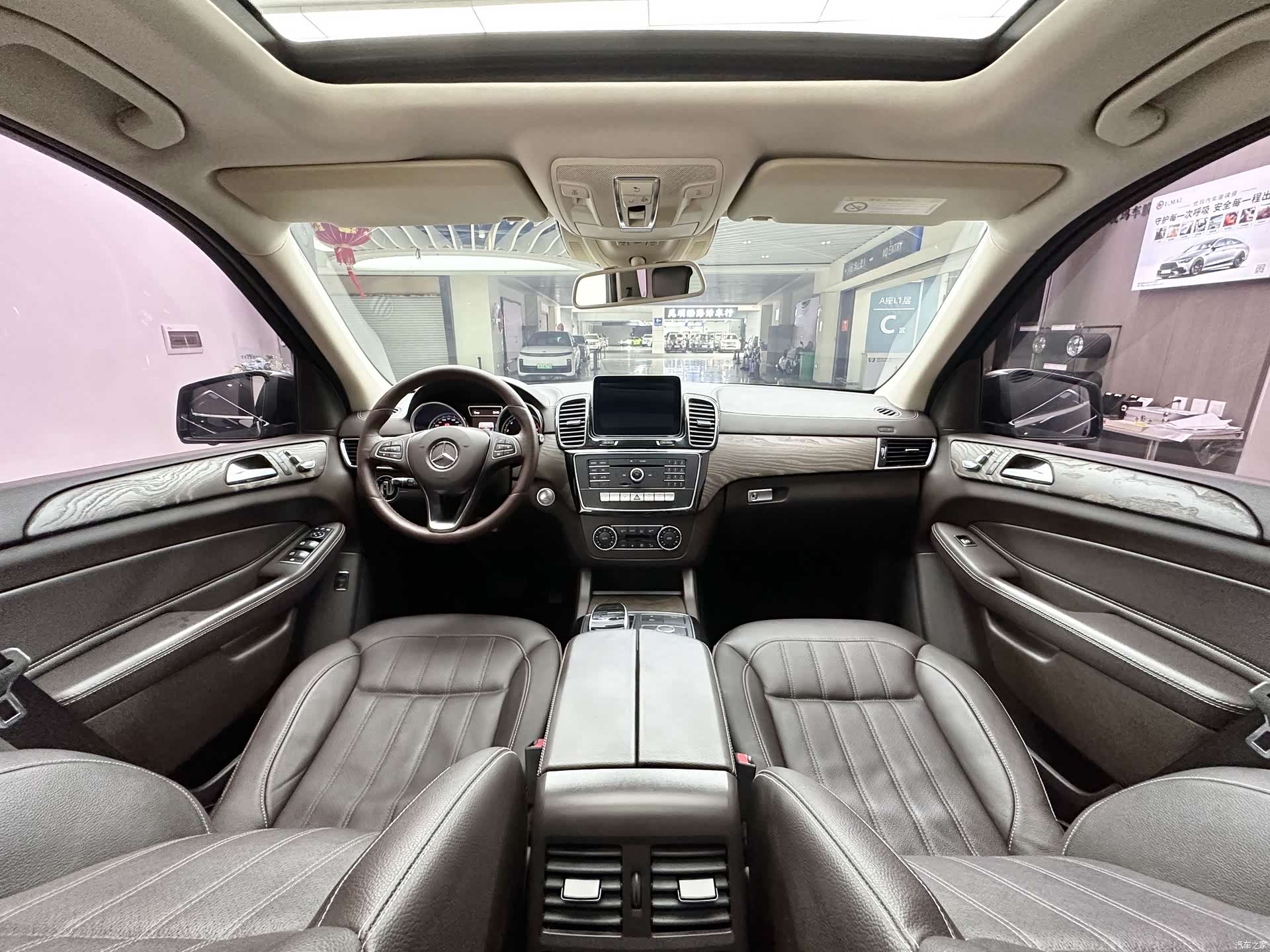Mercedes-Benz GLE, 2017 9