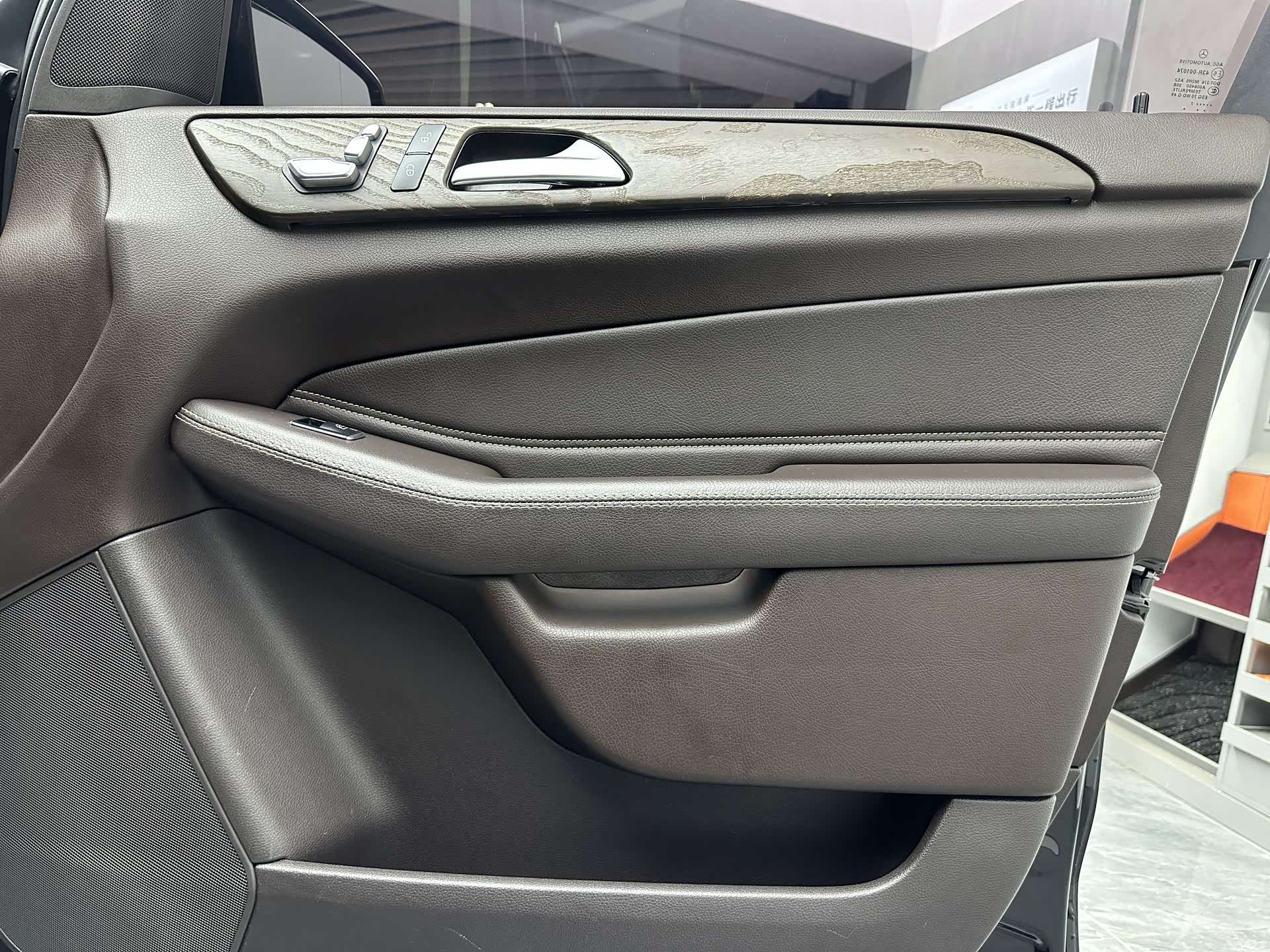 Mercedes-Benz GLE, 2017 25