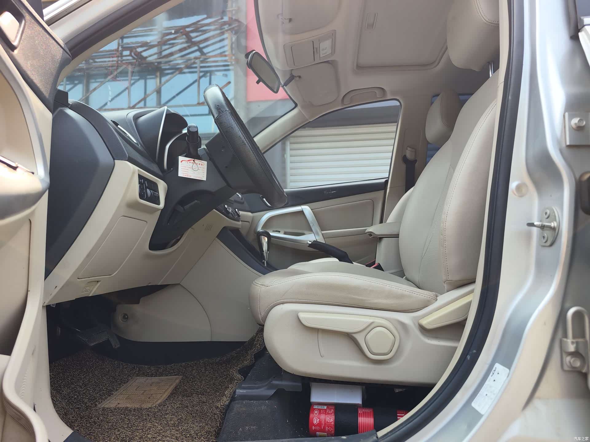 Chery 5, 2014 7
