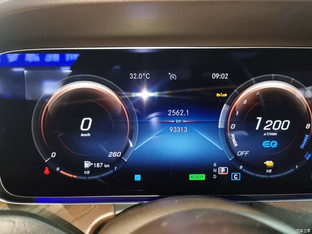 Mercedes-Benz E-Class, 2023 12