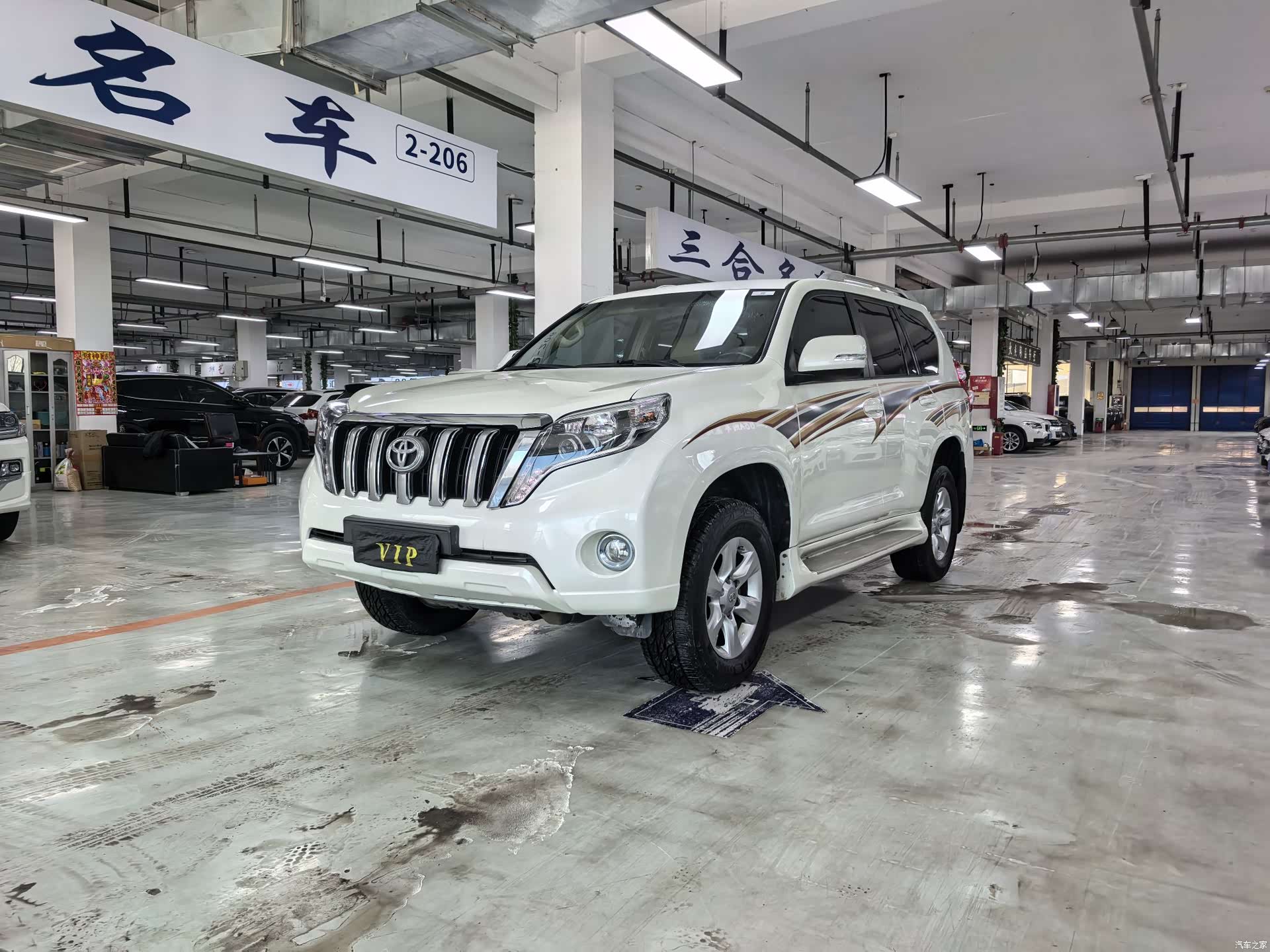 Toyota Prado, 2014 1
