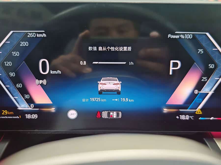 BMW 5 Series 2026, фото 11