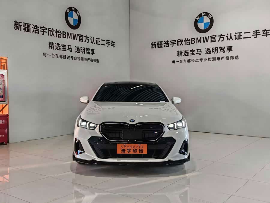 BMW 5 Series 2026, фото 2