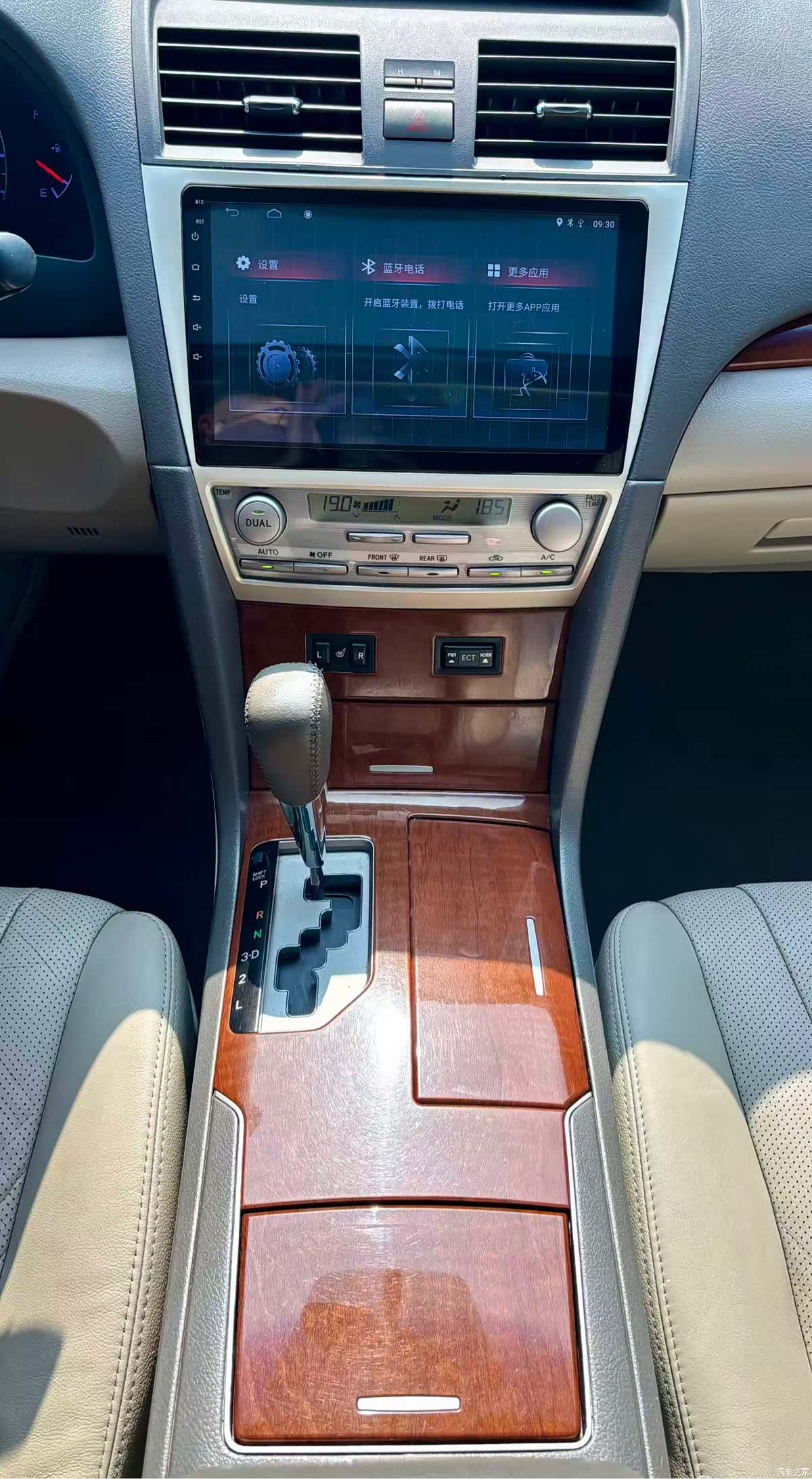 Toyota Camry, 2014 14
