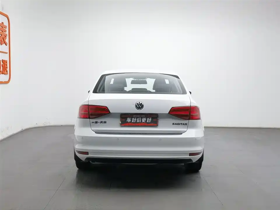 Volkswagen Sagitar