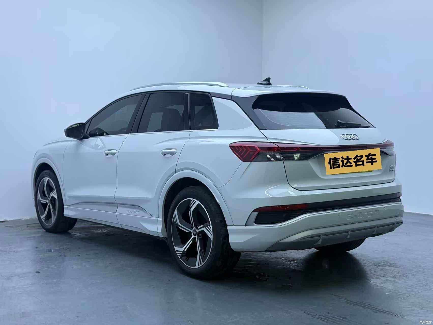 Audi Q4 e-tron, 2024 12