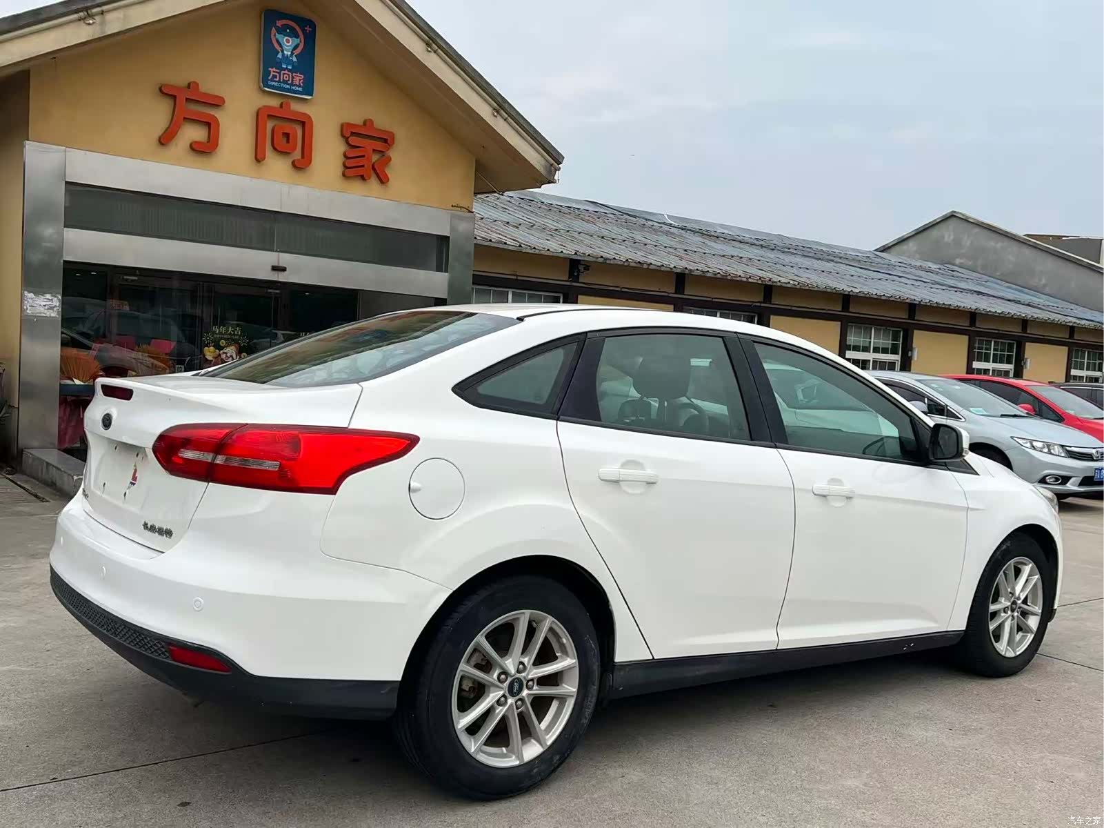 Ford Focus, 2016 11