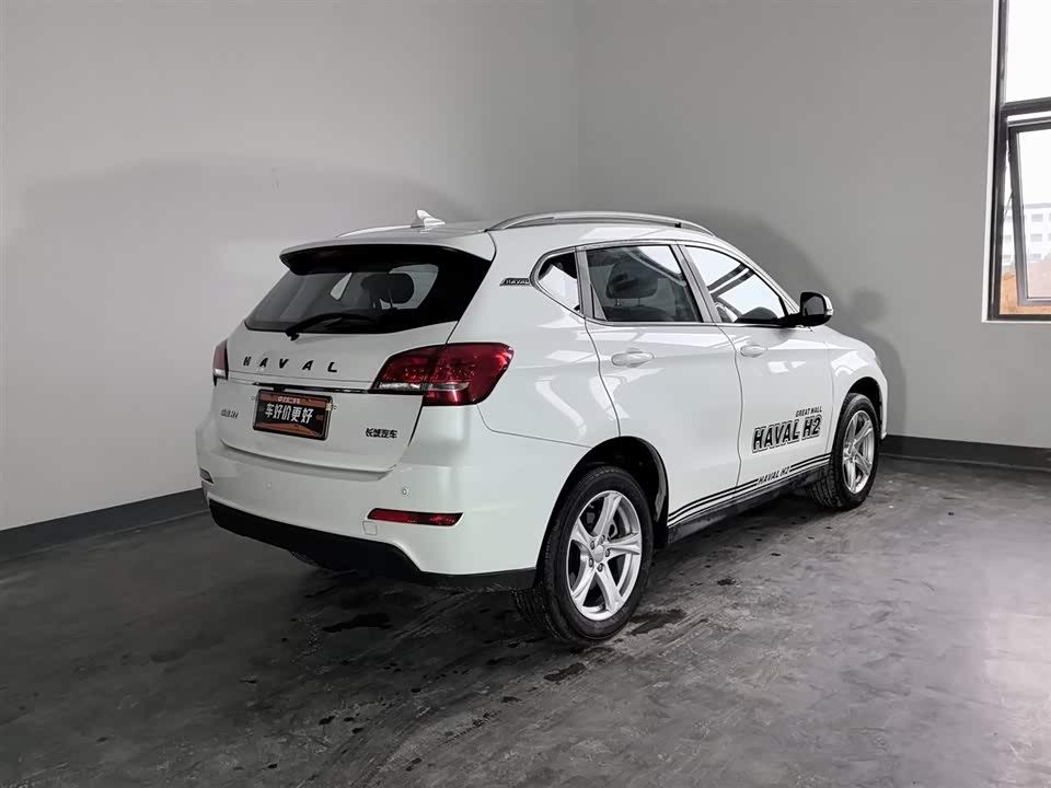 Haval H2