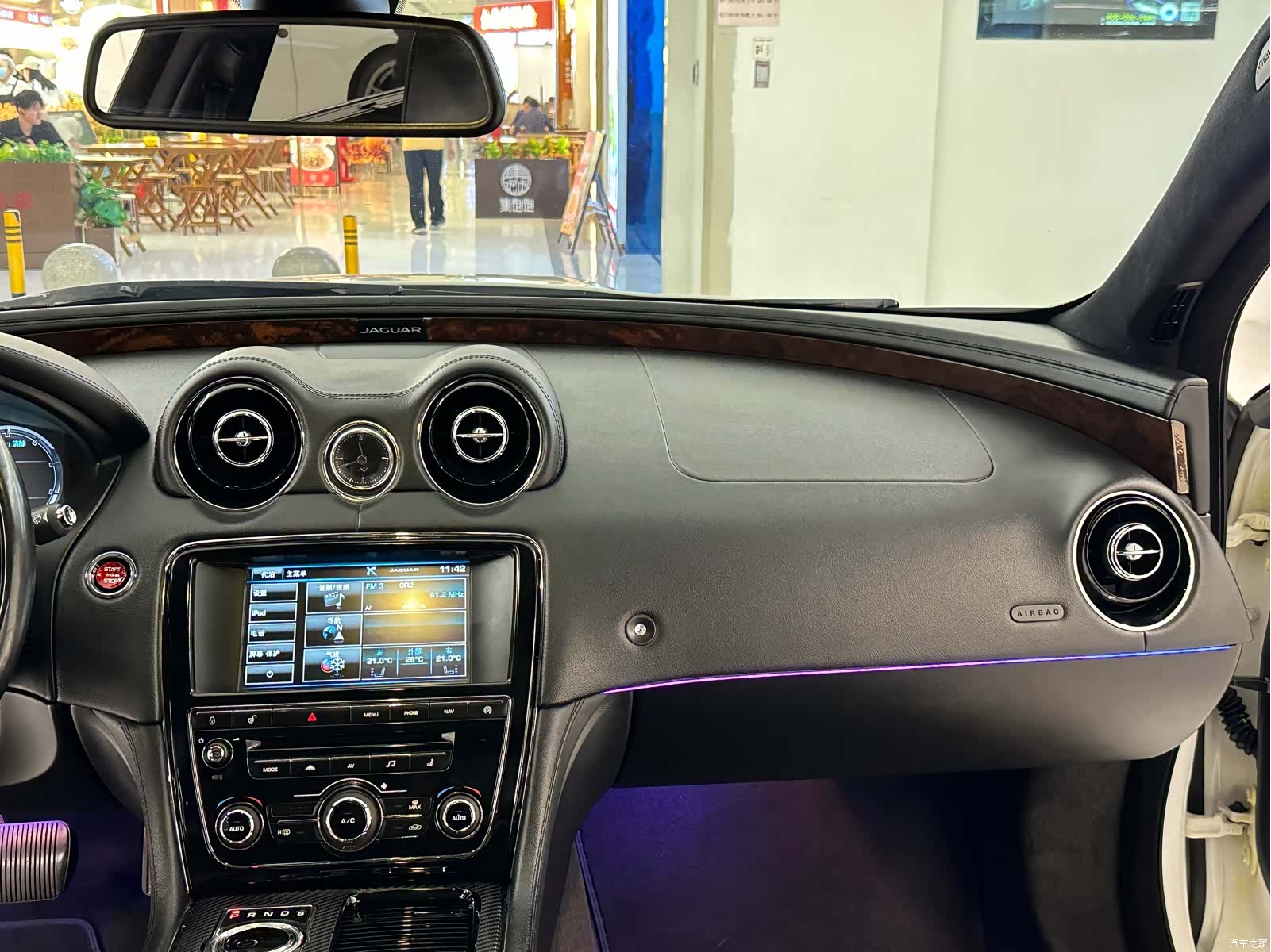 Jaguar XJ, 2016 18