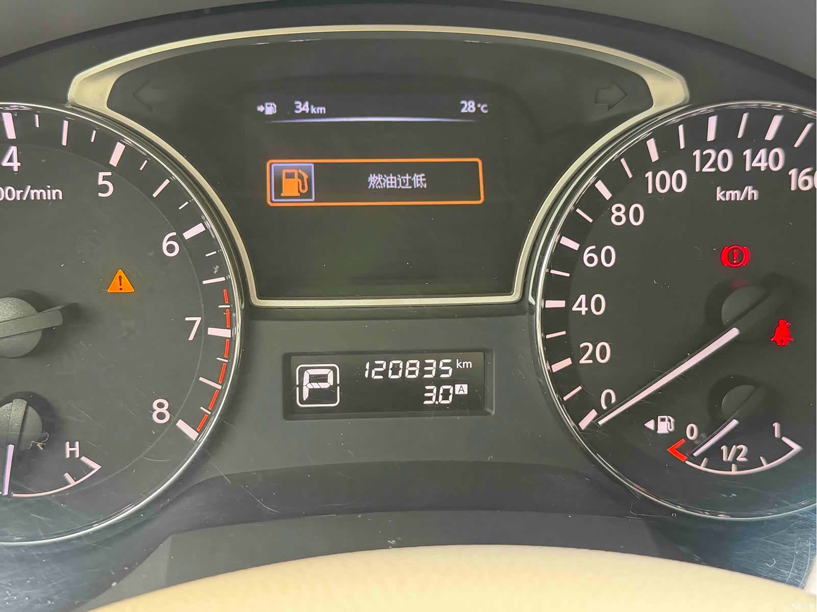 Nissan Teana, 2015 19
