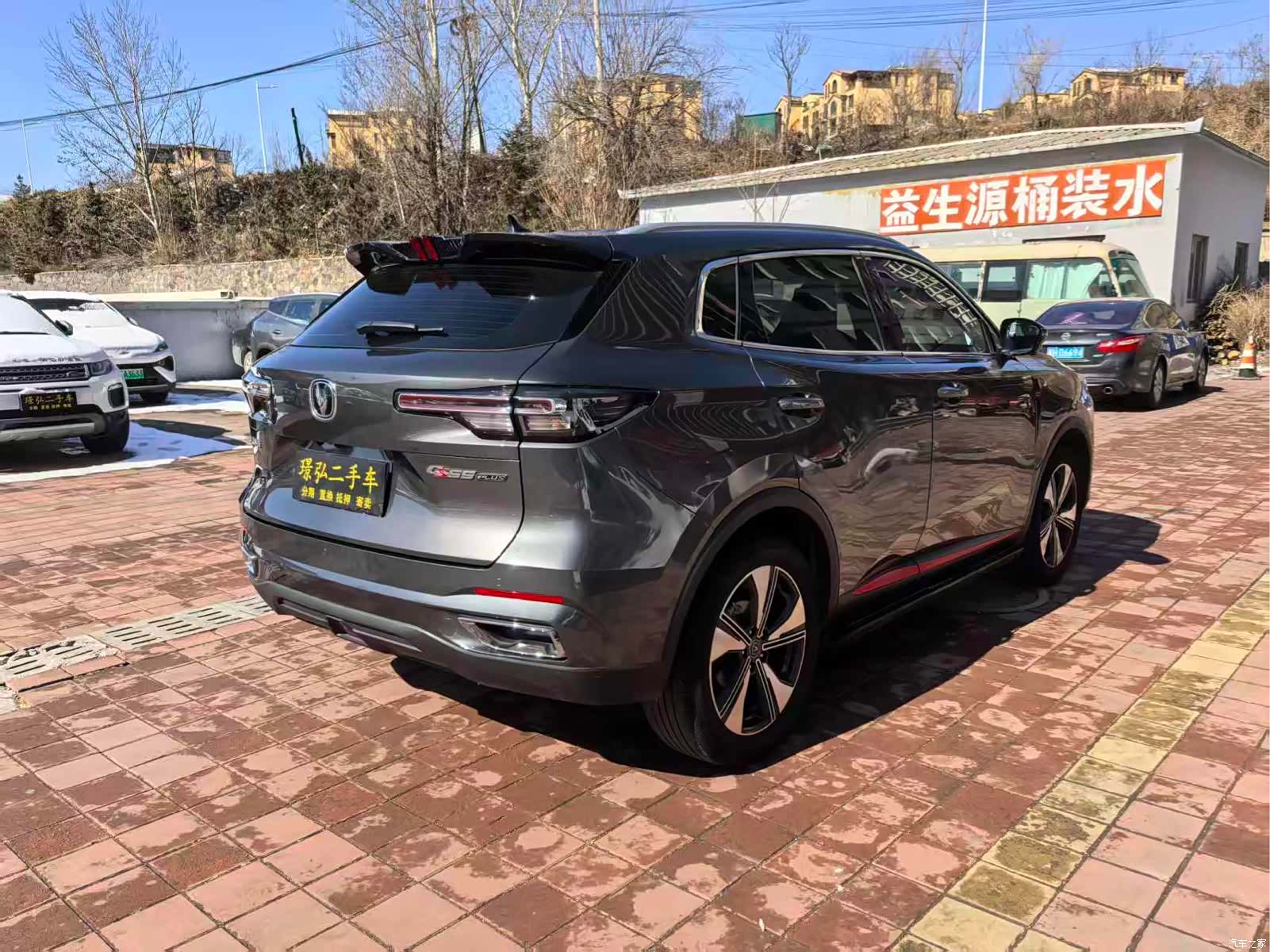 Changan CS55, 2022 9