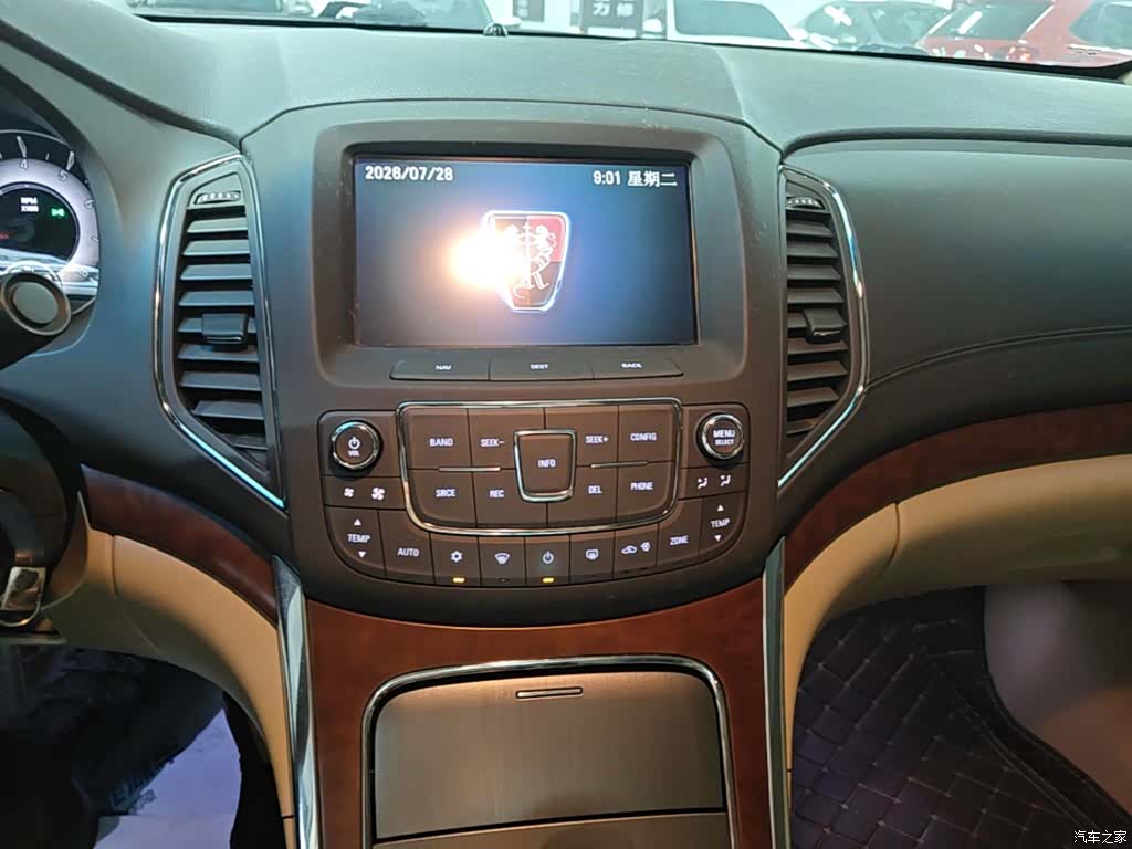 Roewe 950, 2015 13