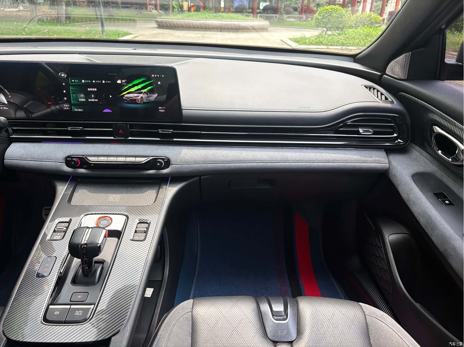 Trumpchi Empow, 2023 21