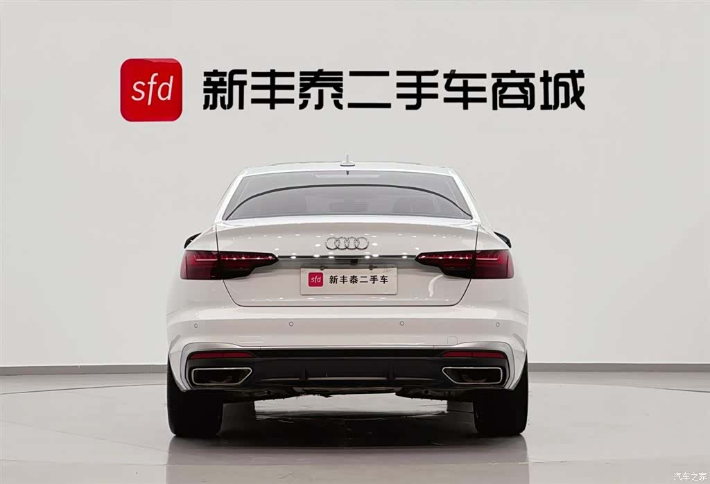 Audi A4L, 2024 7