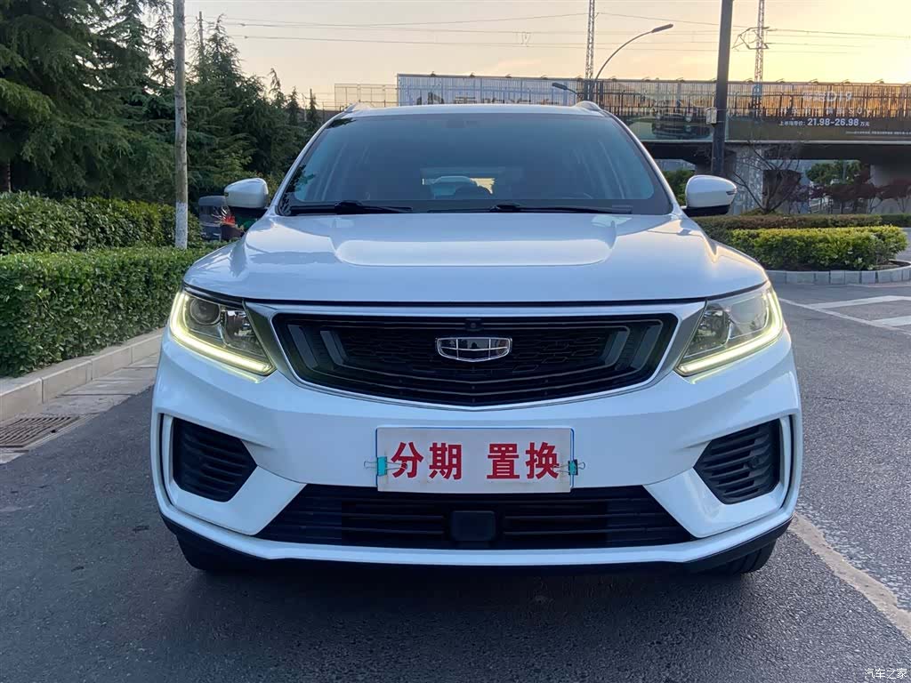 Geely X6, 2020 2