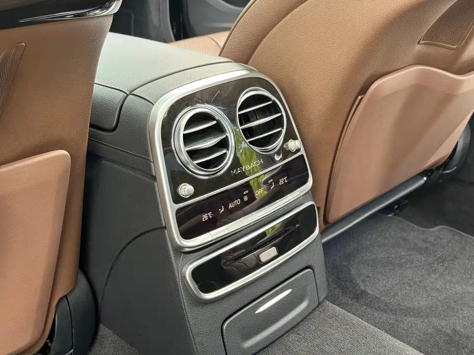 Mercedes-Benz Maybach S-class