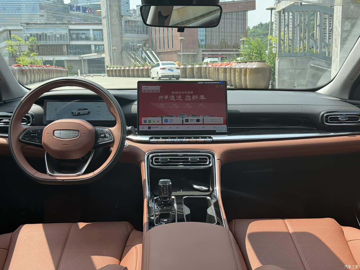 Geely Emgrand, 2025 22