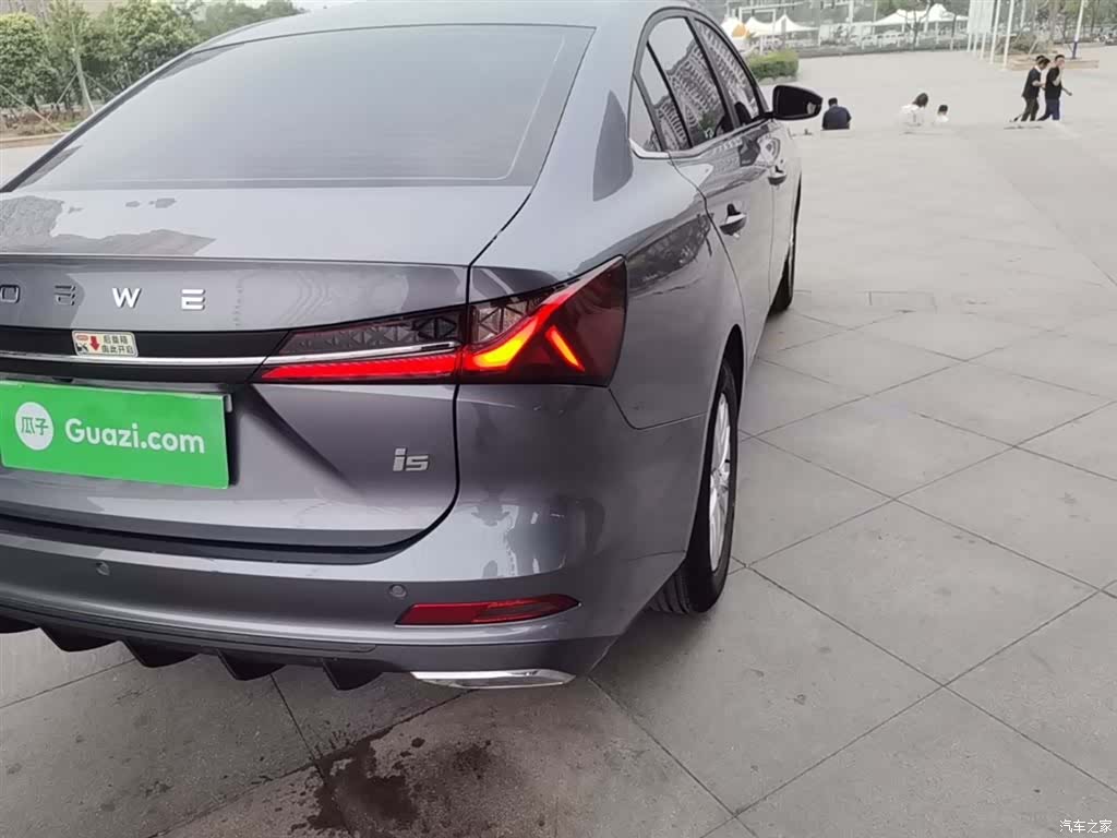 Roewe i5, 2025 8
