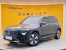 ����EQB 2024�� EQB 260