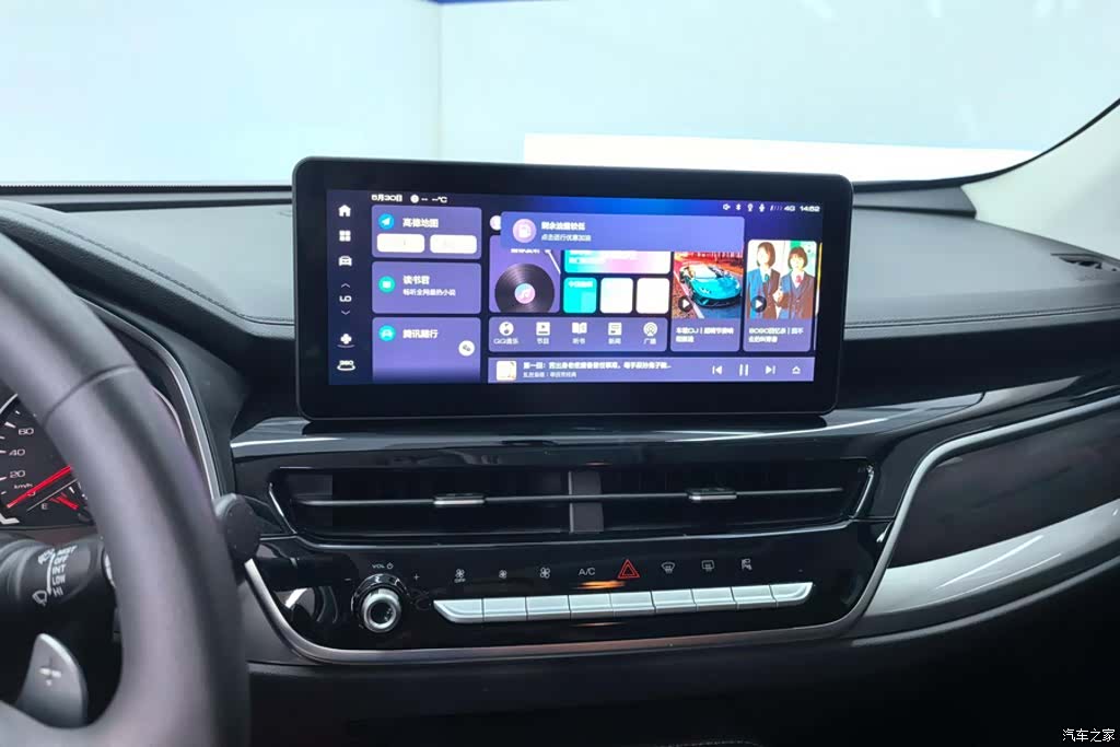 Haval H6, 2024 13