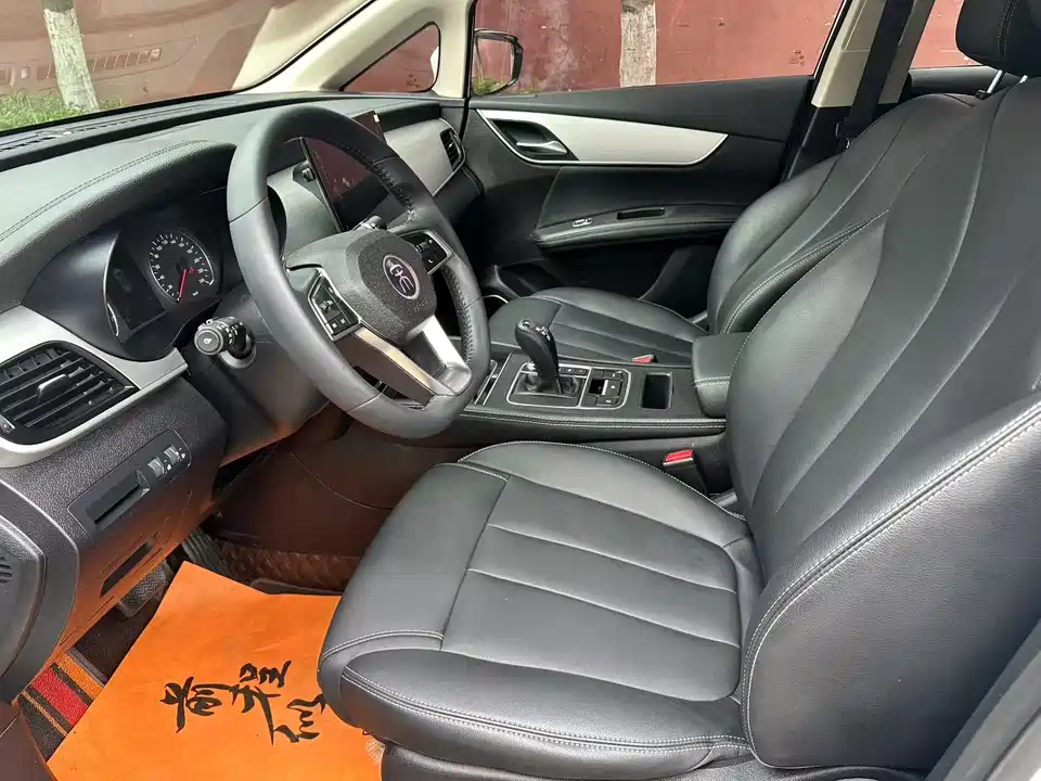 BYD Song MAX