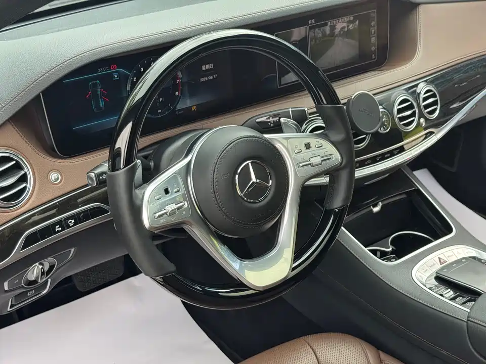 Mercedes-Benz Maybach S-class