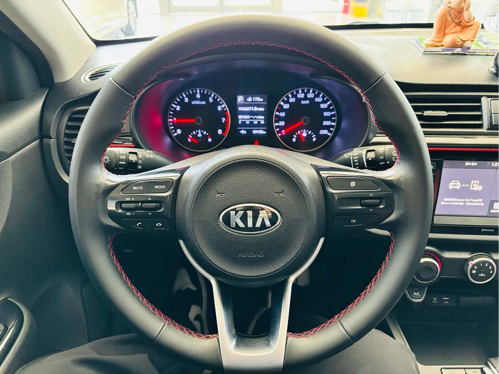 Kia KX, 2019 18
