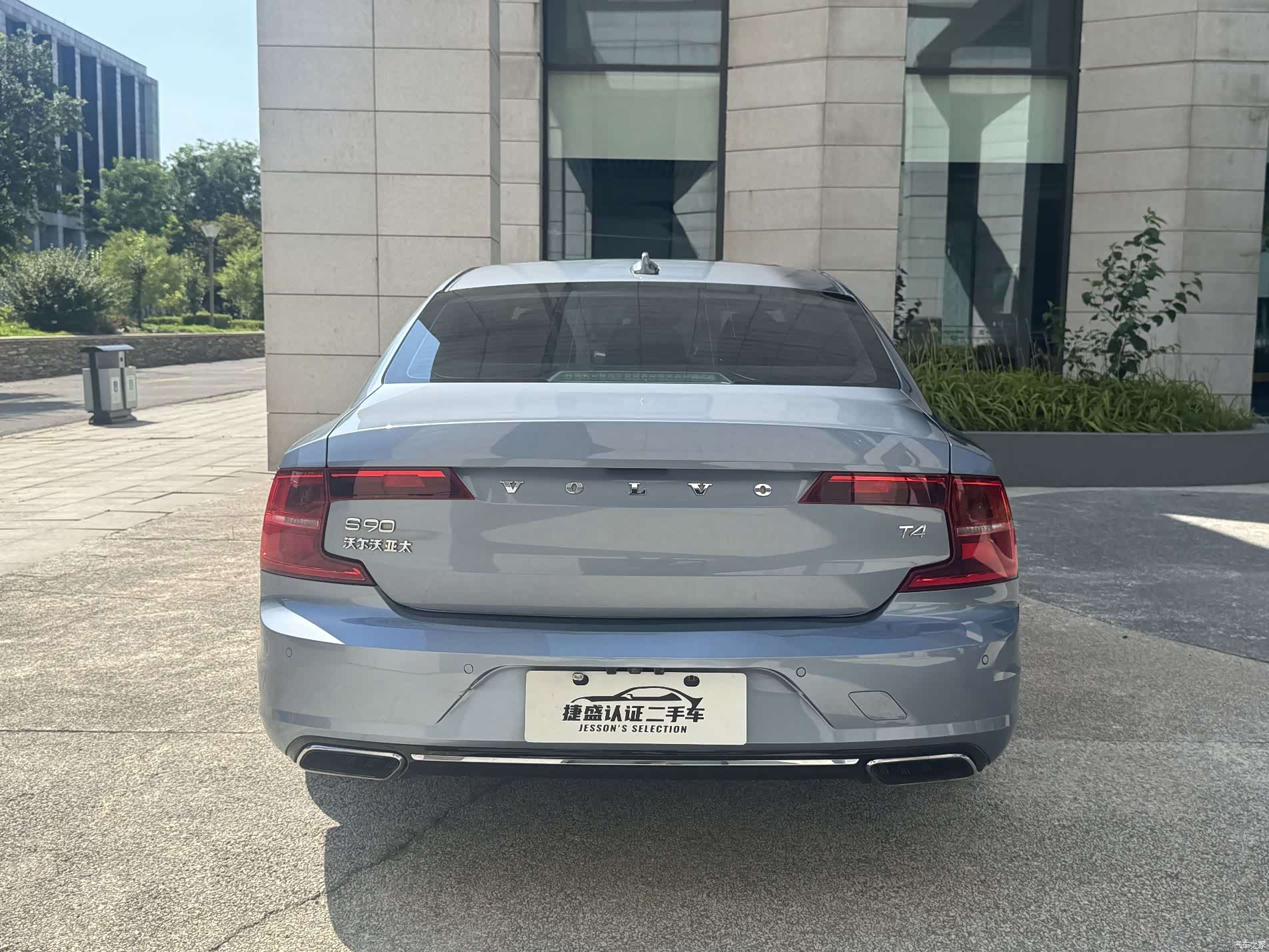 Volvo S90, 2017 все фото