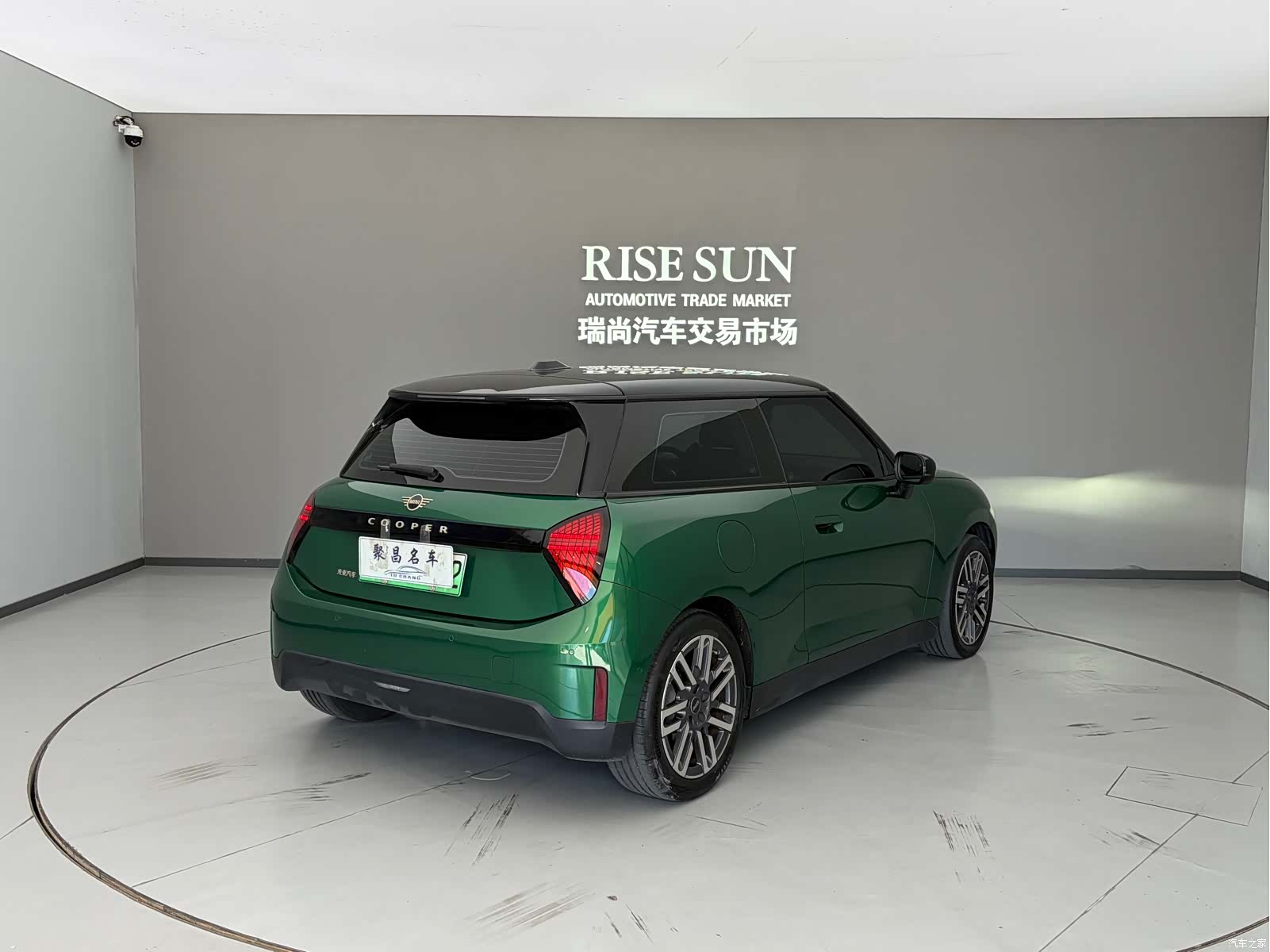 Mini Cooper, 2024 10
