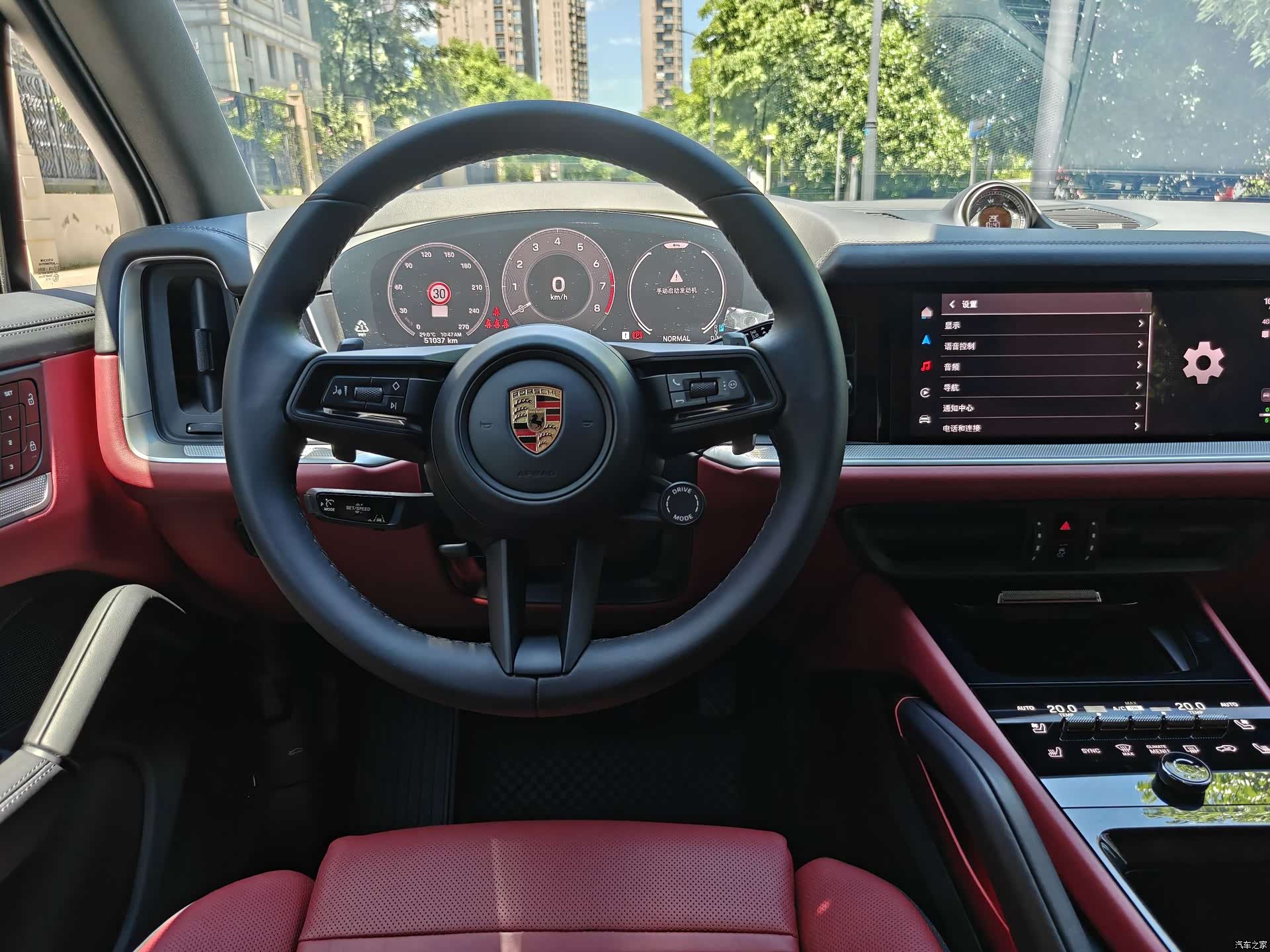 Porsche Cayenne, 2024 12