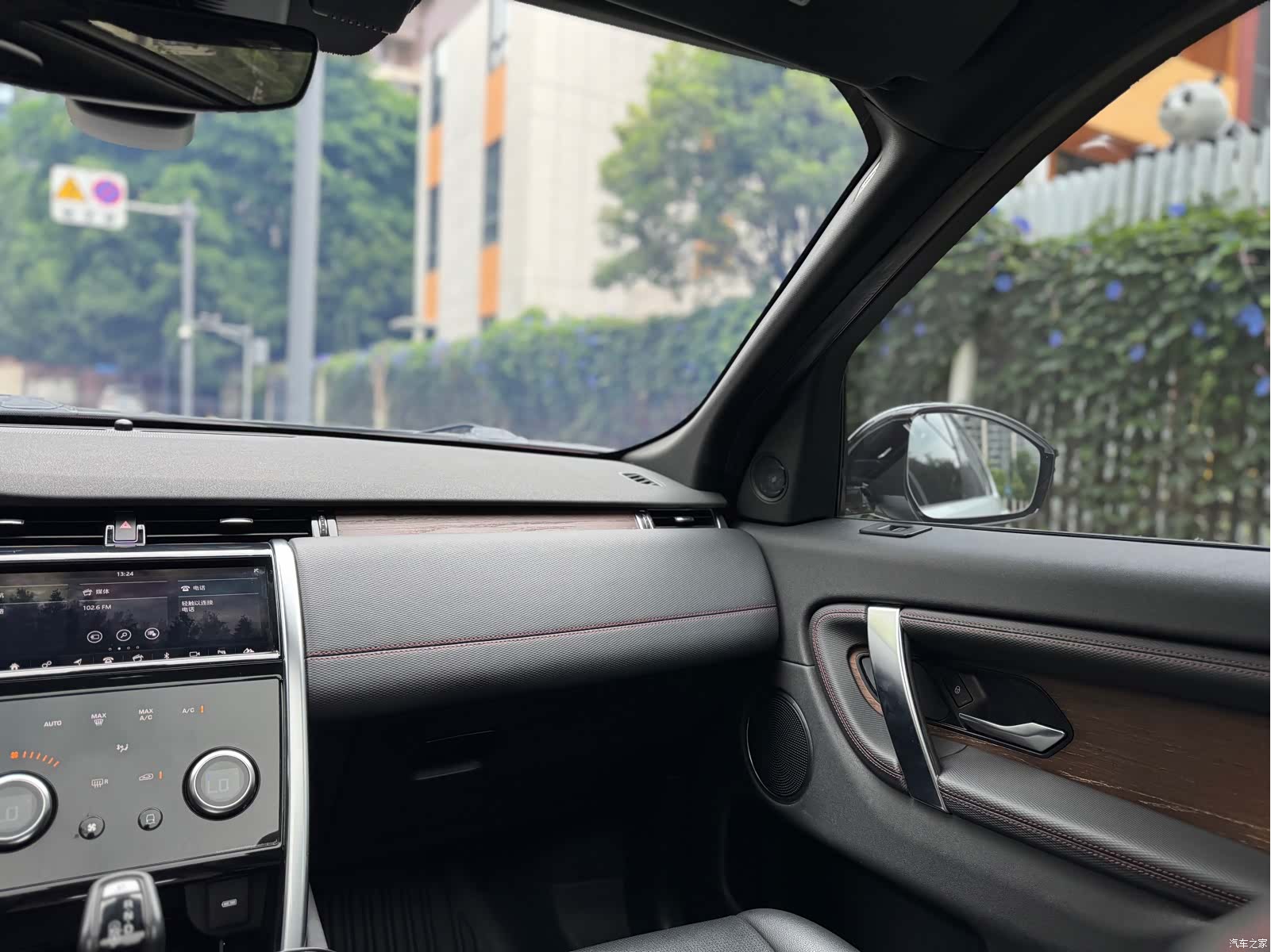 Land Rover Discovery, 2021 11