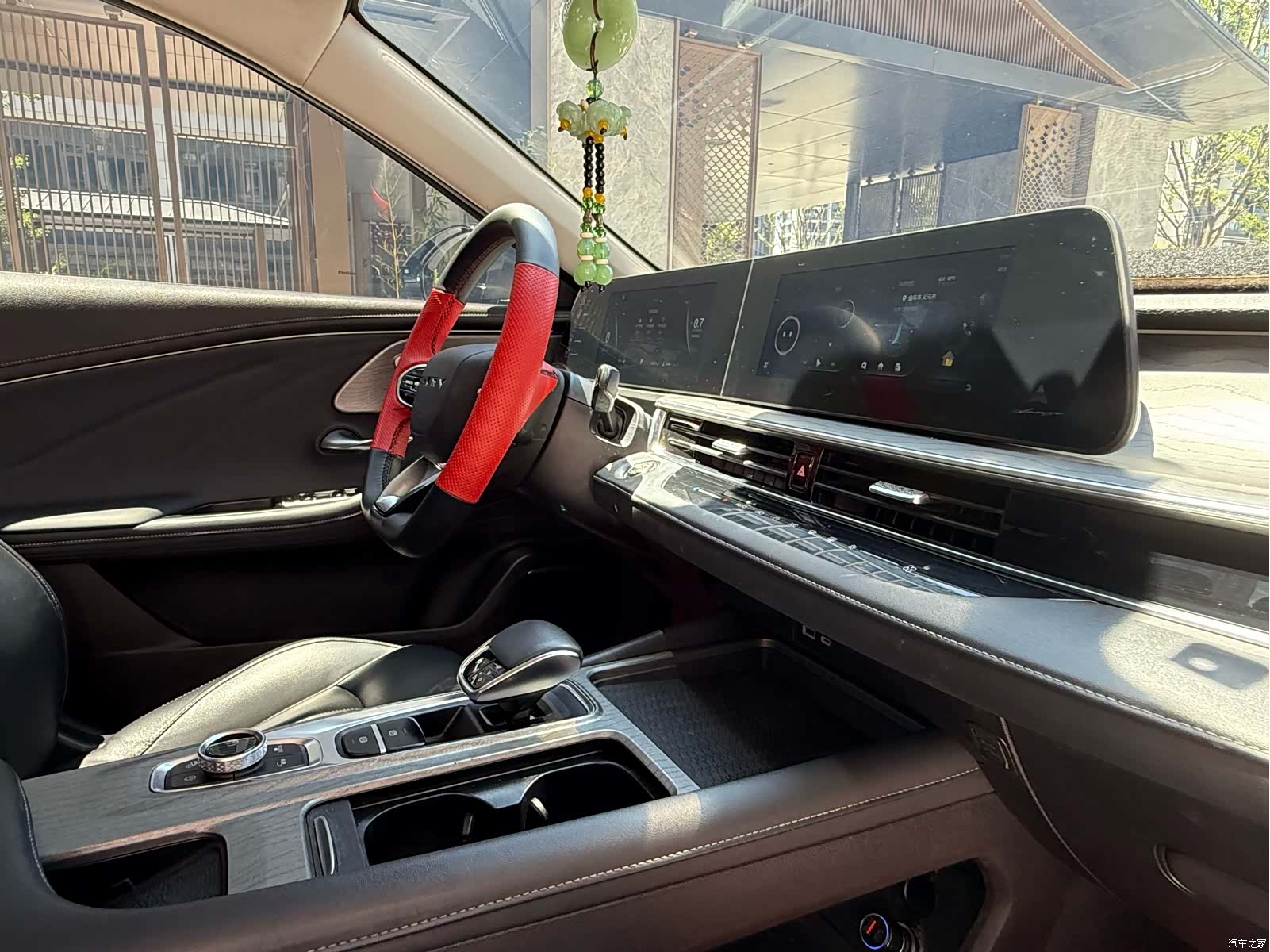 Chery Arrizo 8, 2023 12