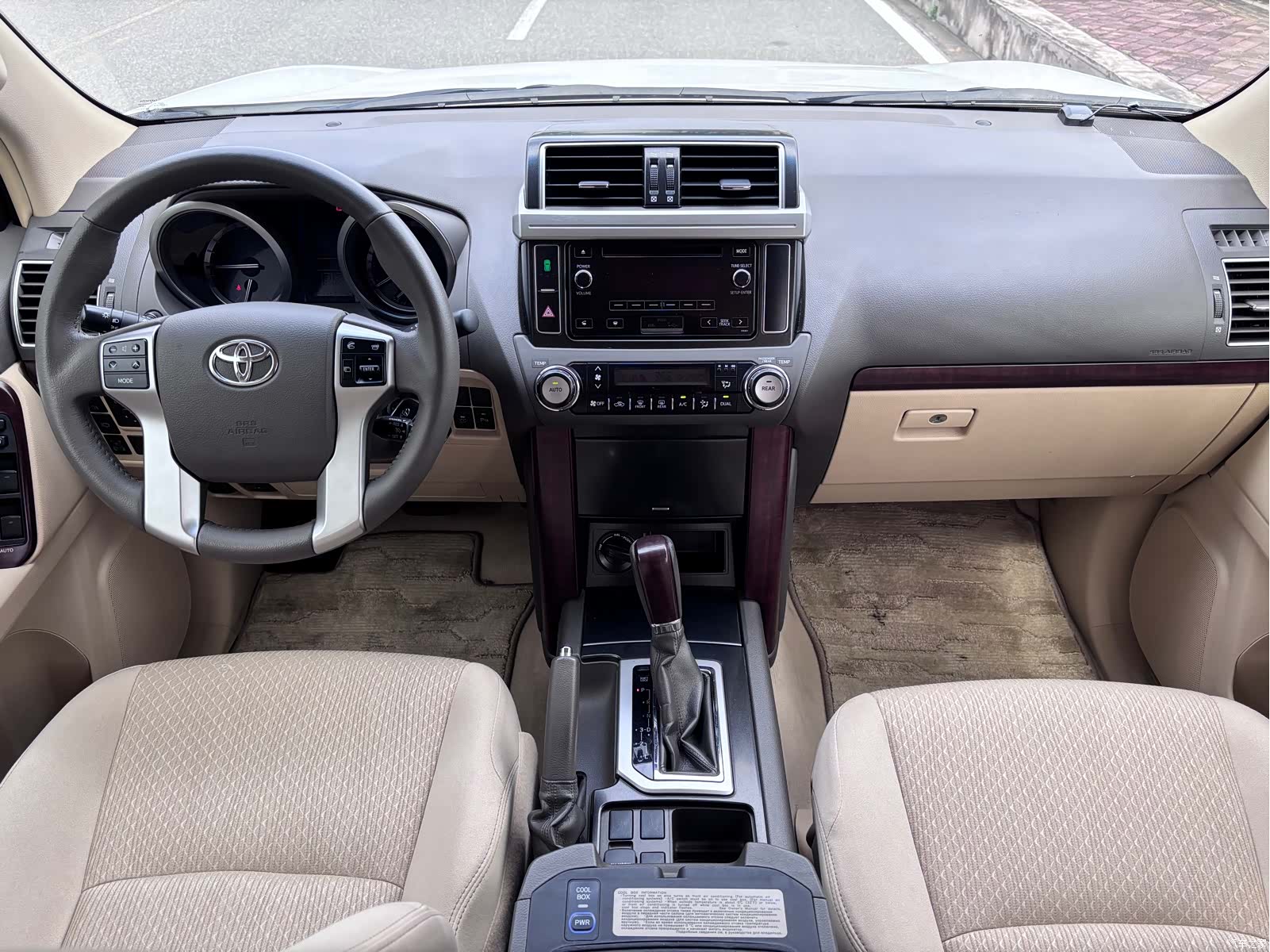 Toyota Prado, 2015 8
