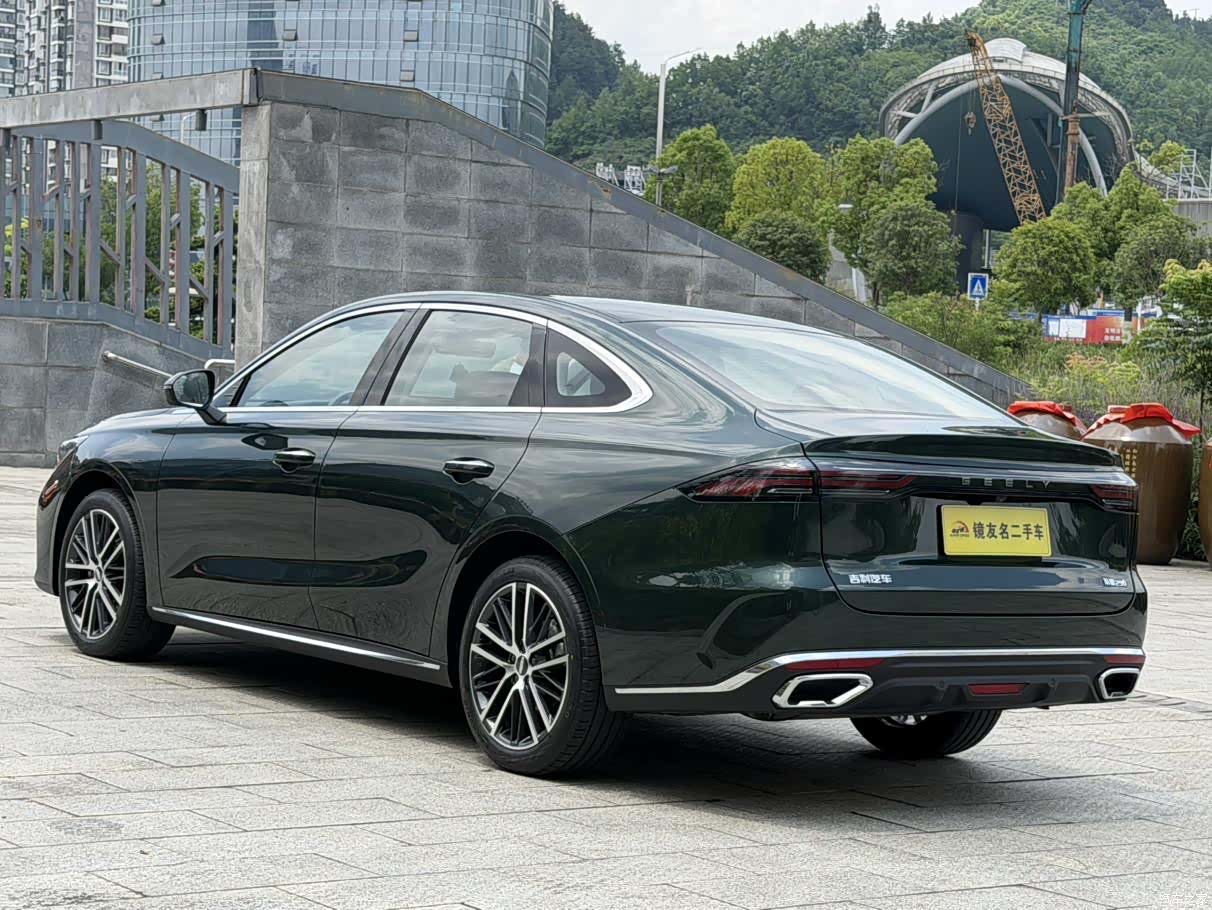 Geely Emgrand, 2026 6
