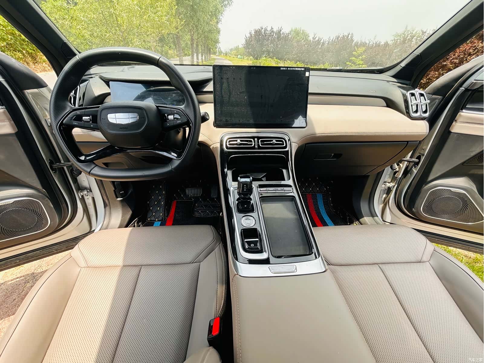 Geely Boyue, 2025 6
