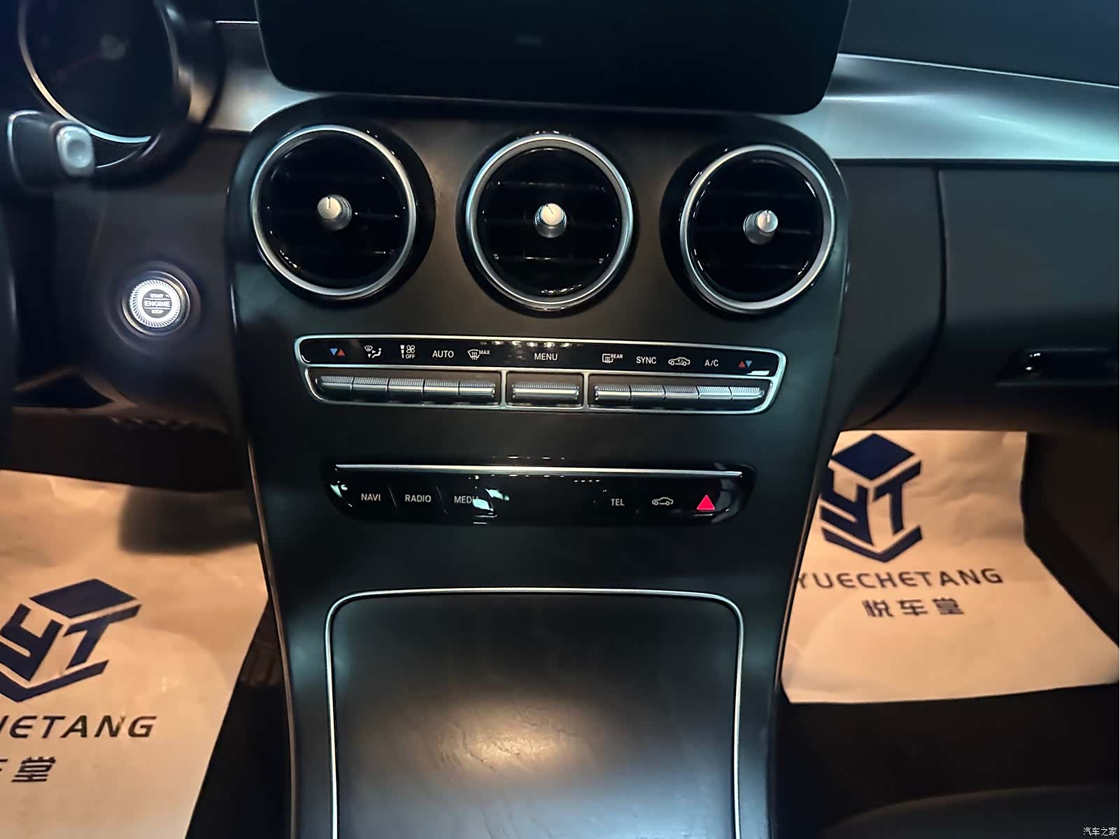 Mercedes-Benz C-Class, 2019 9