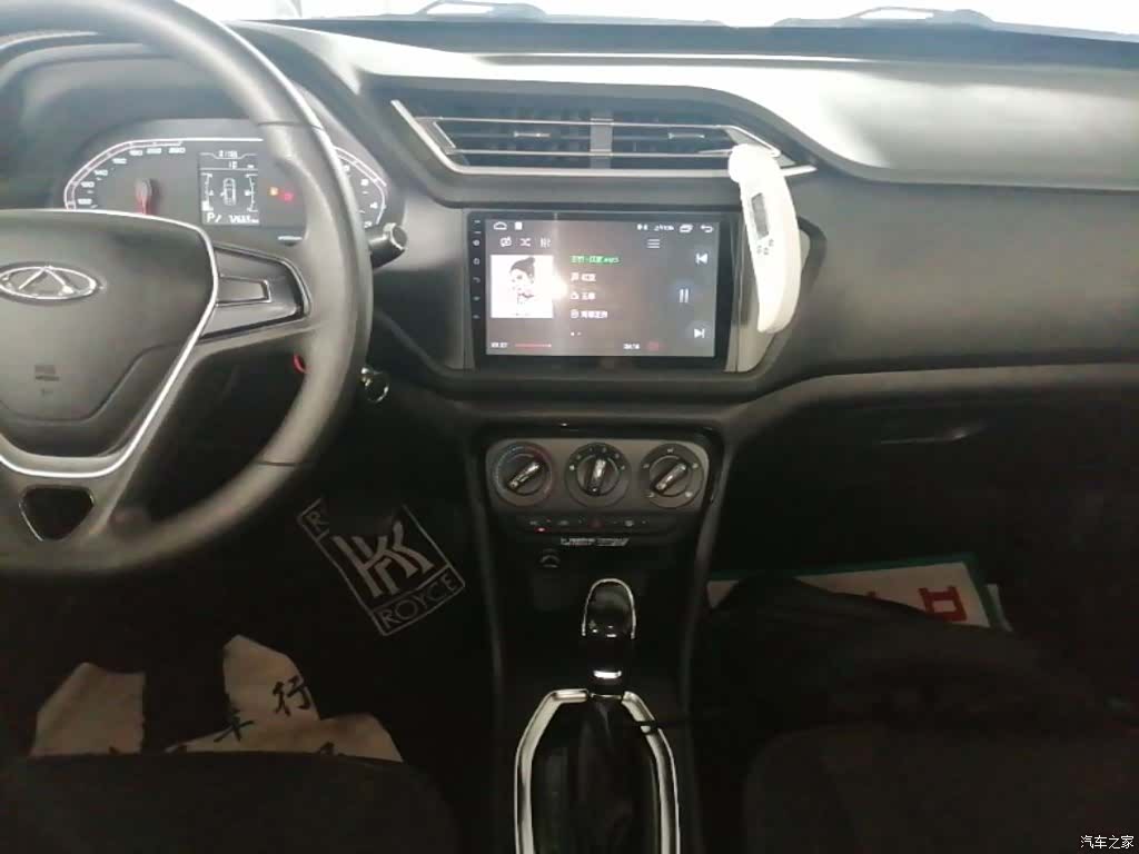 Chery 3x, 2018 13