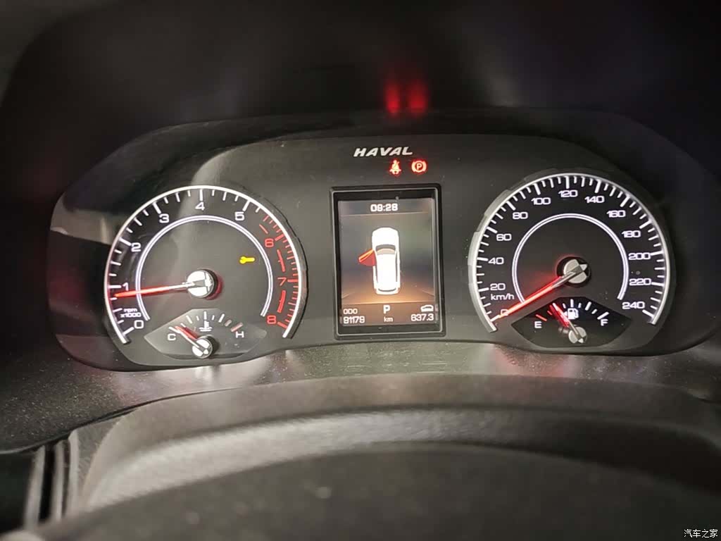Haval H4, 2019 12