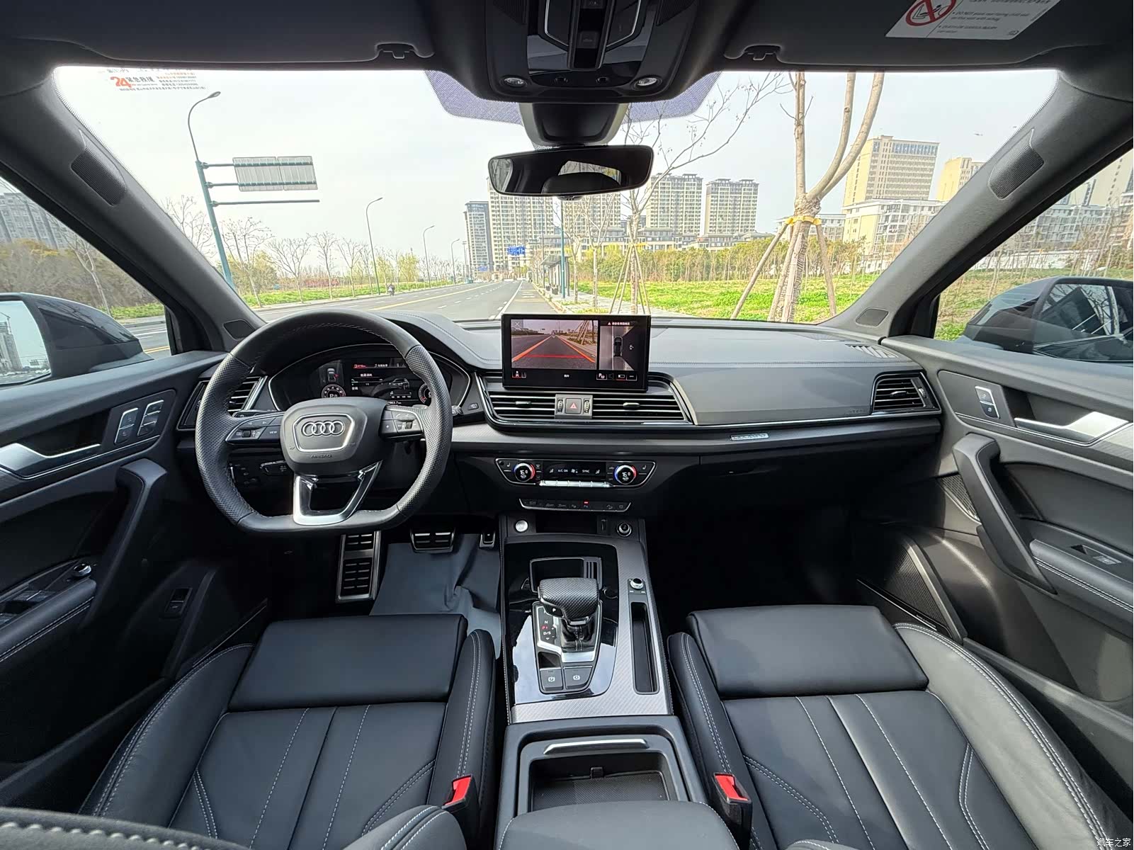 Audi Q5L, 2024 12