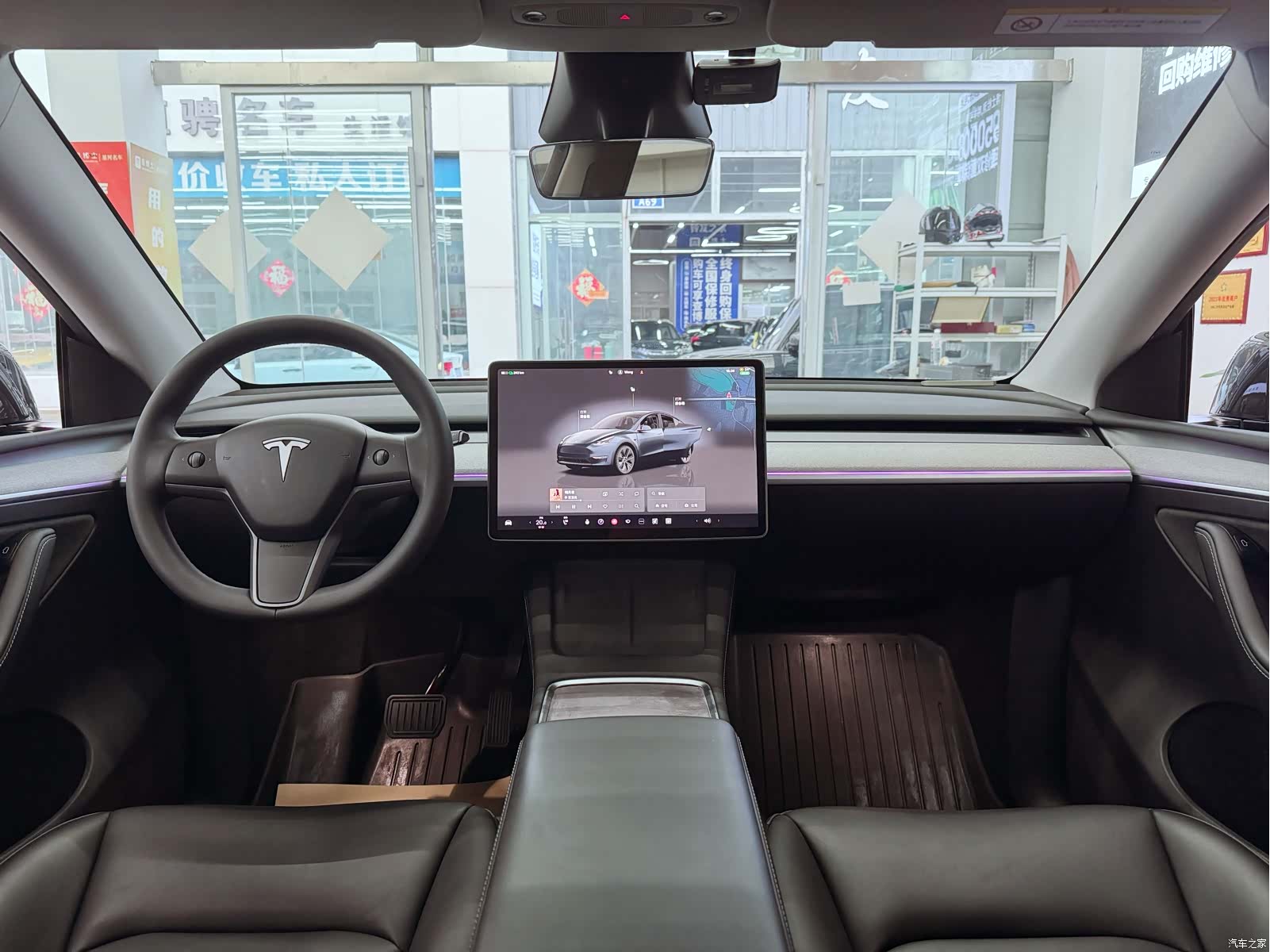 Tesla Model Y, 2024 11