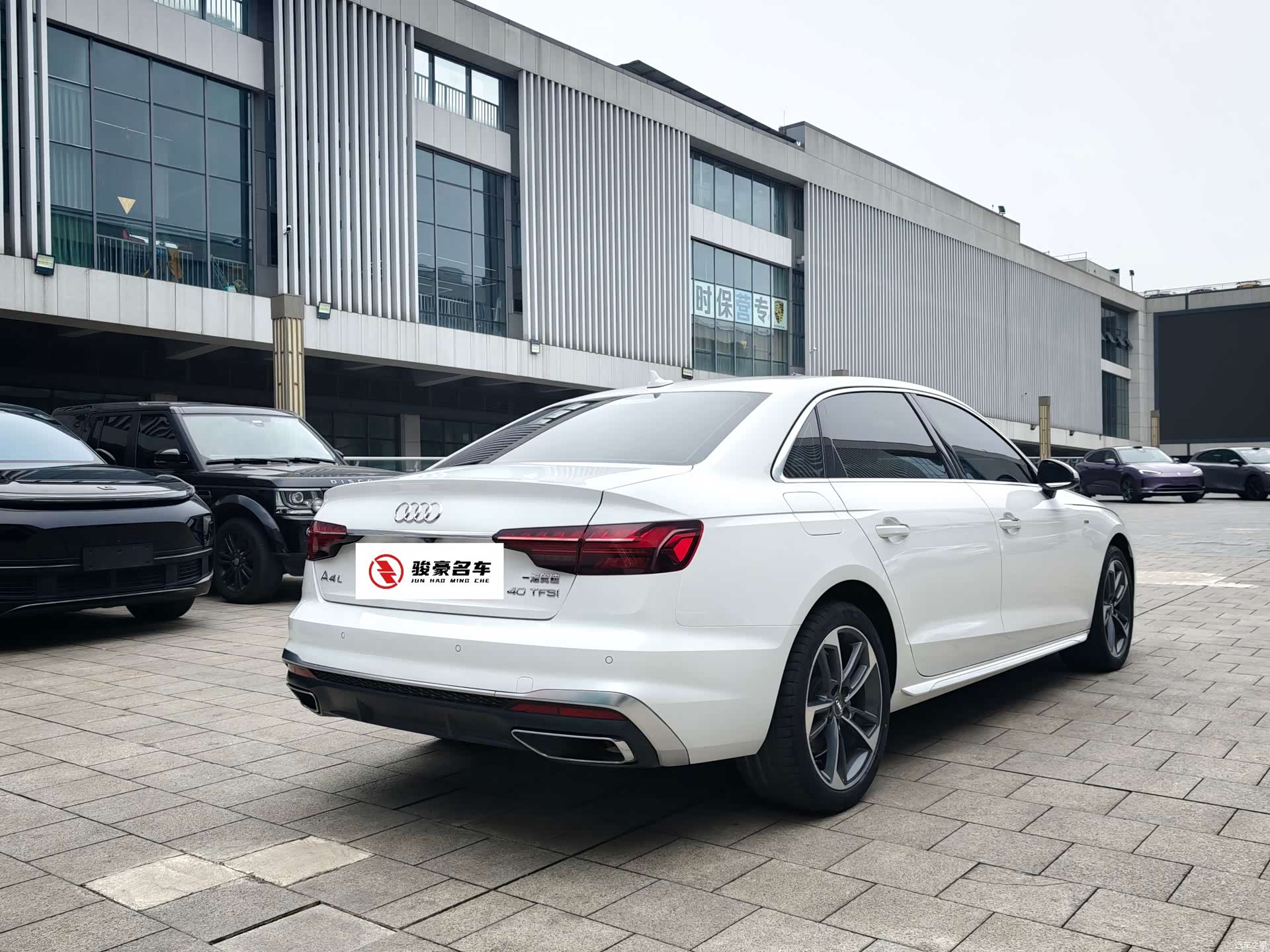 Audi A4L, 2020 18