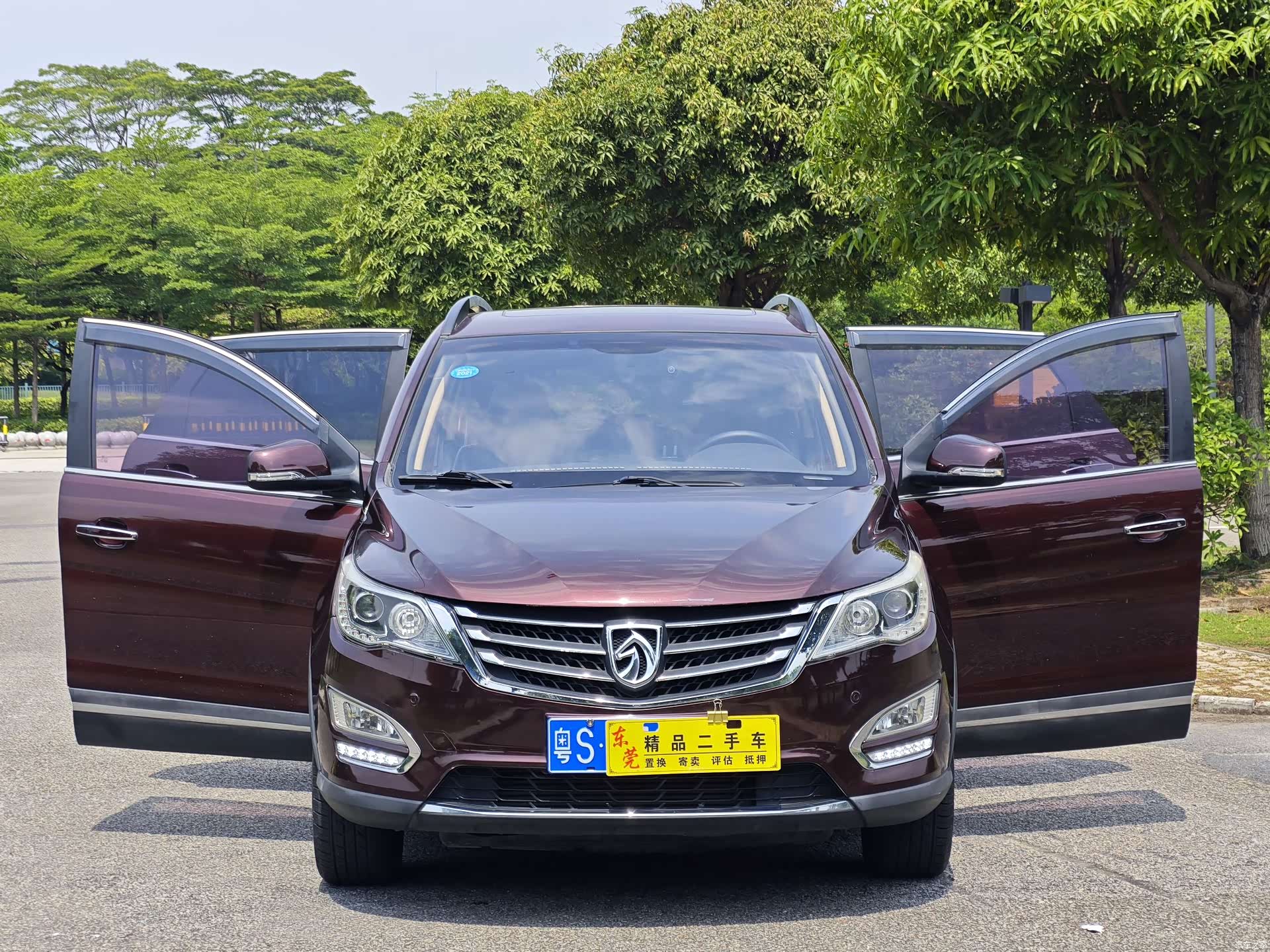 Wuling 560, 2017 11