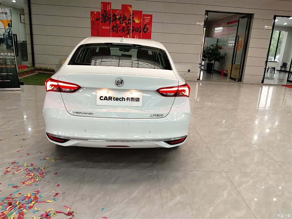 Buick Verano, 2025 12