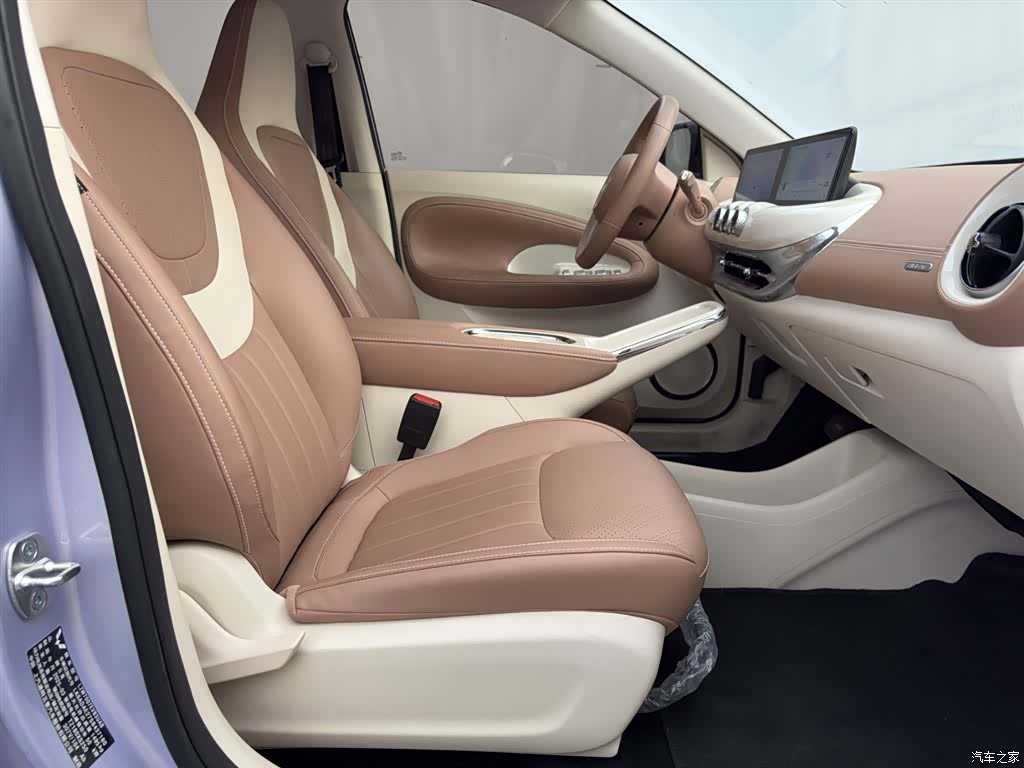 Wuling Bingo, 2025 14