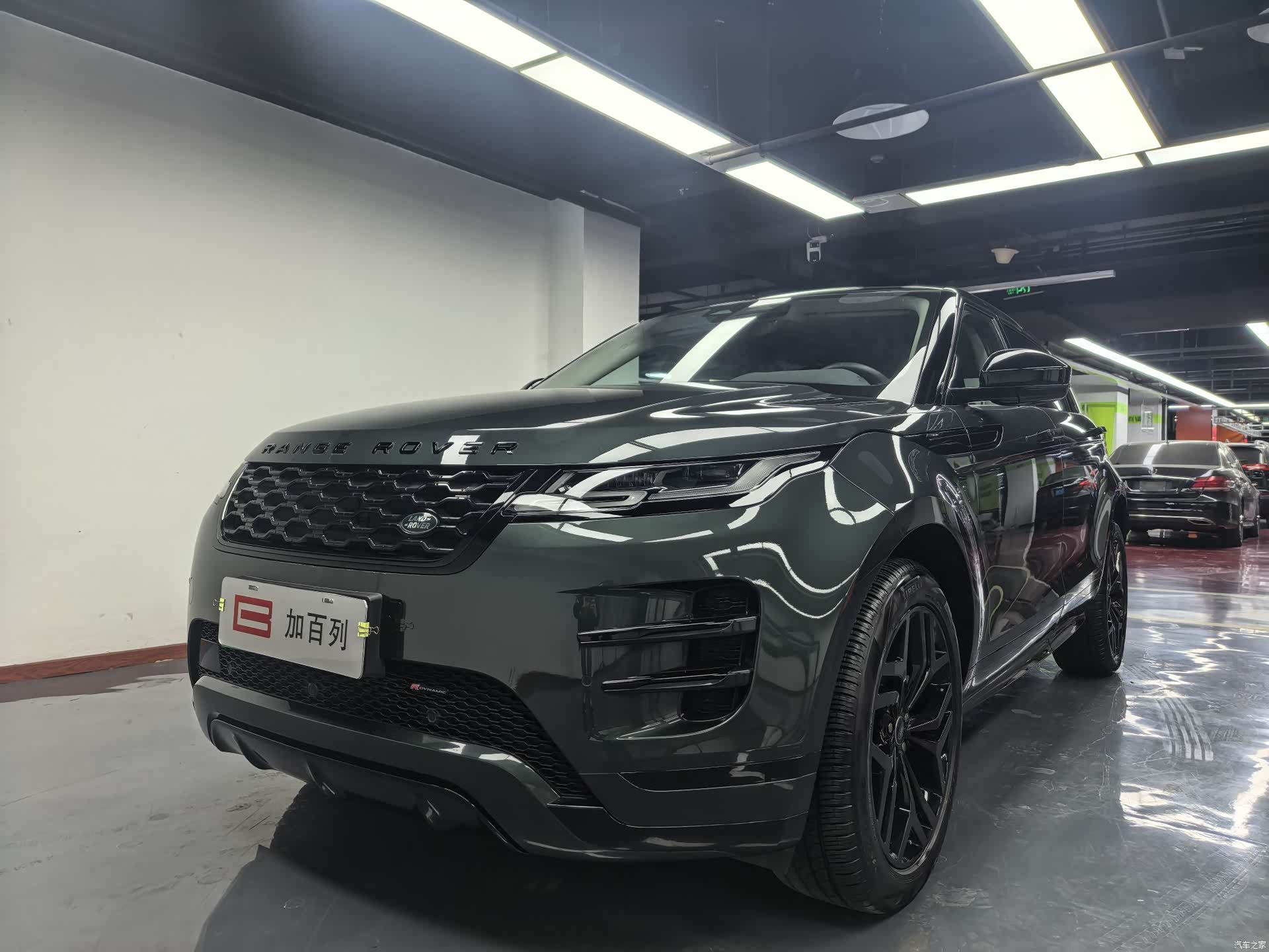Land Rover Range Rover, 2024 1