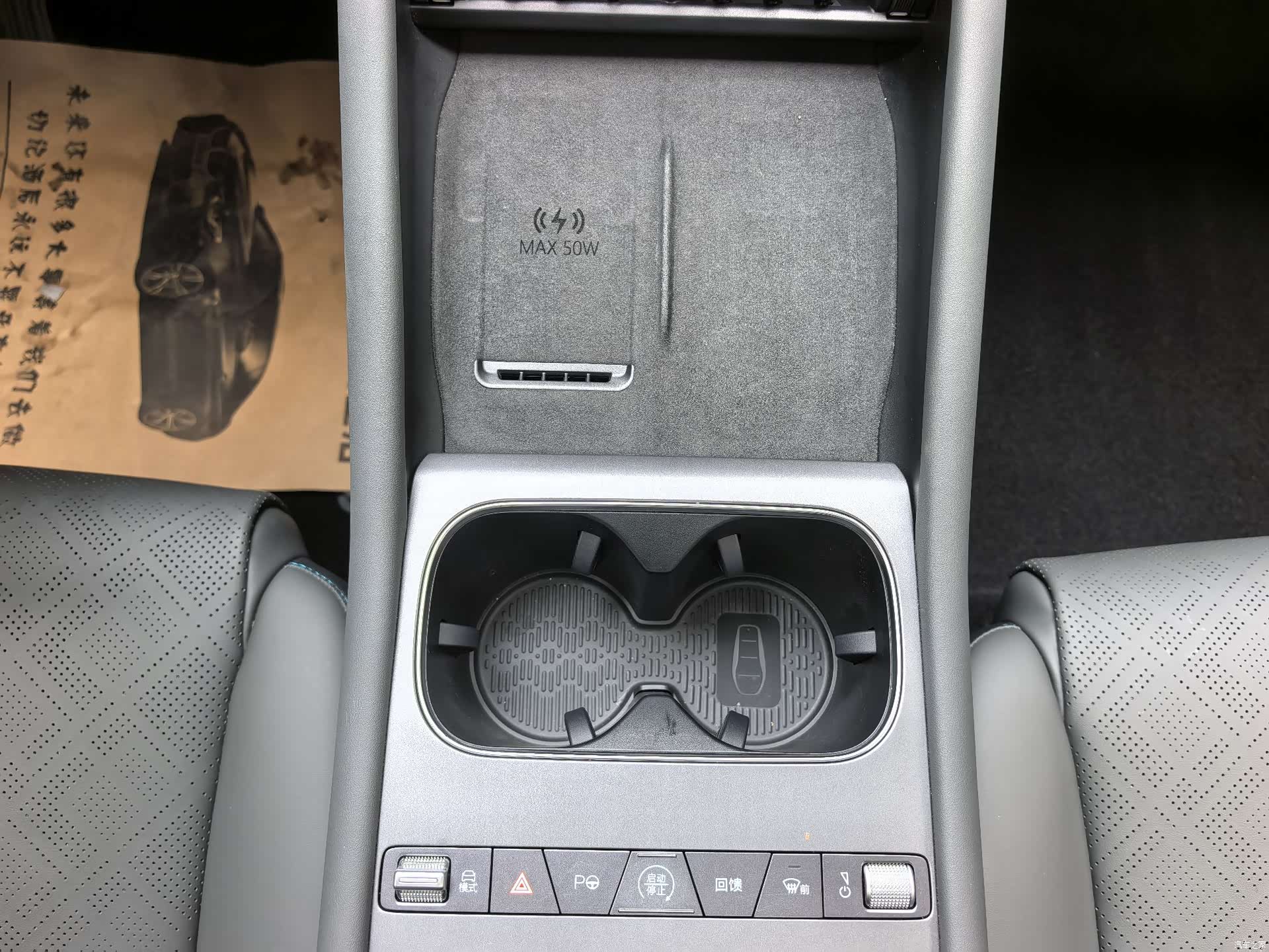 BYD Yuan, 2025 10