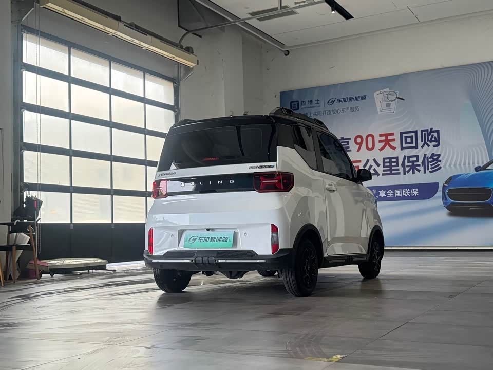 Wuling Hongguang MINIEV