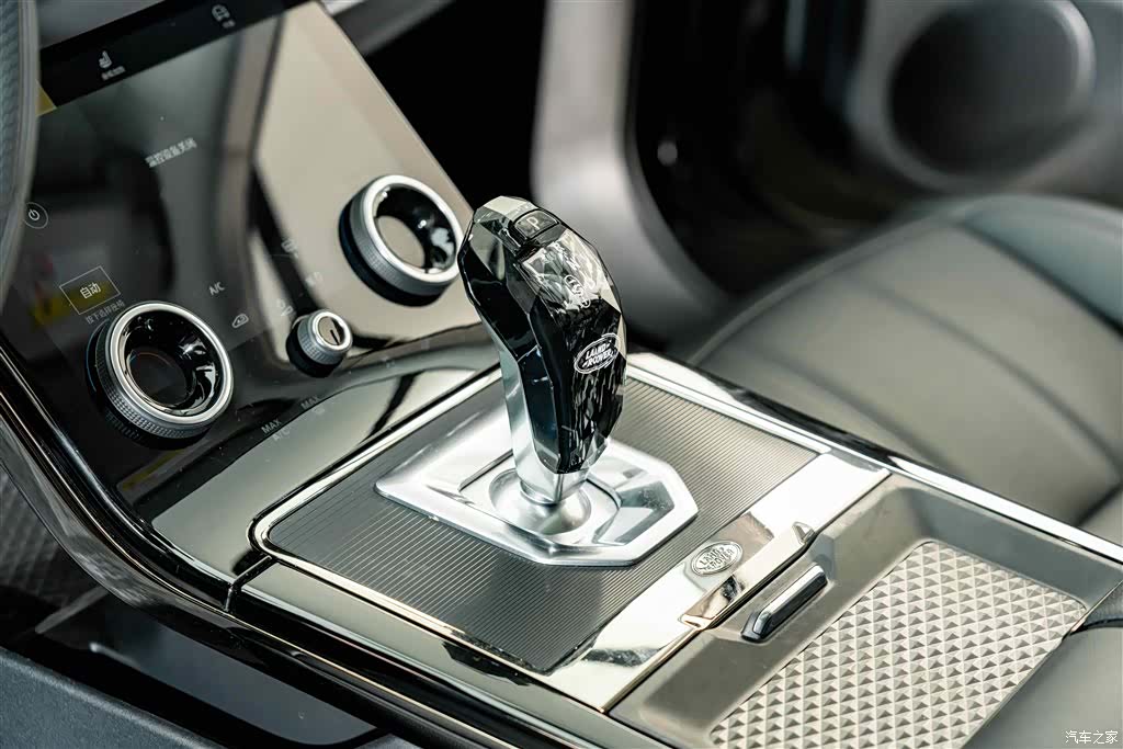 Land Rover Range Rover, 2024 11
